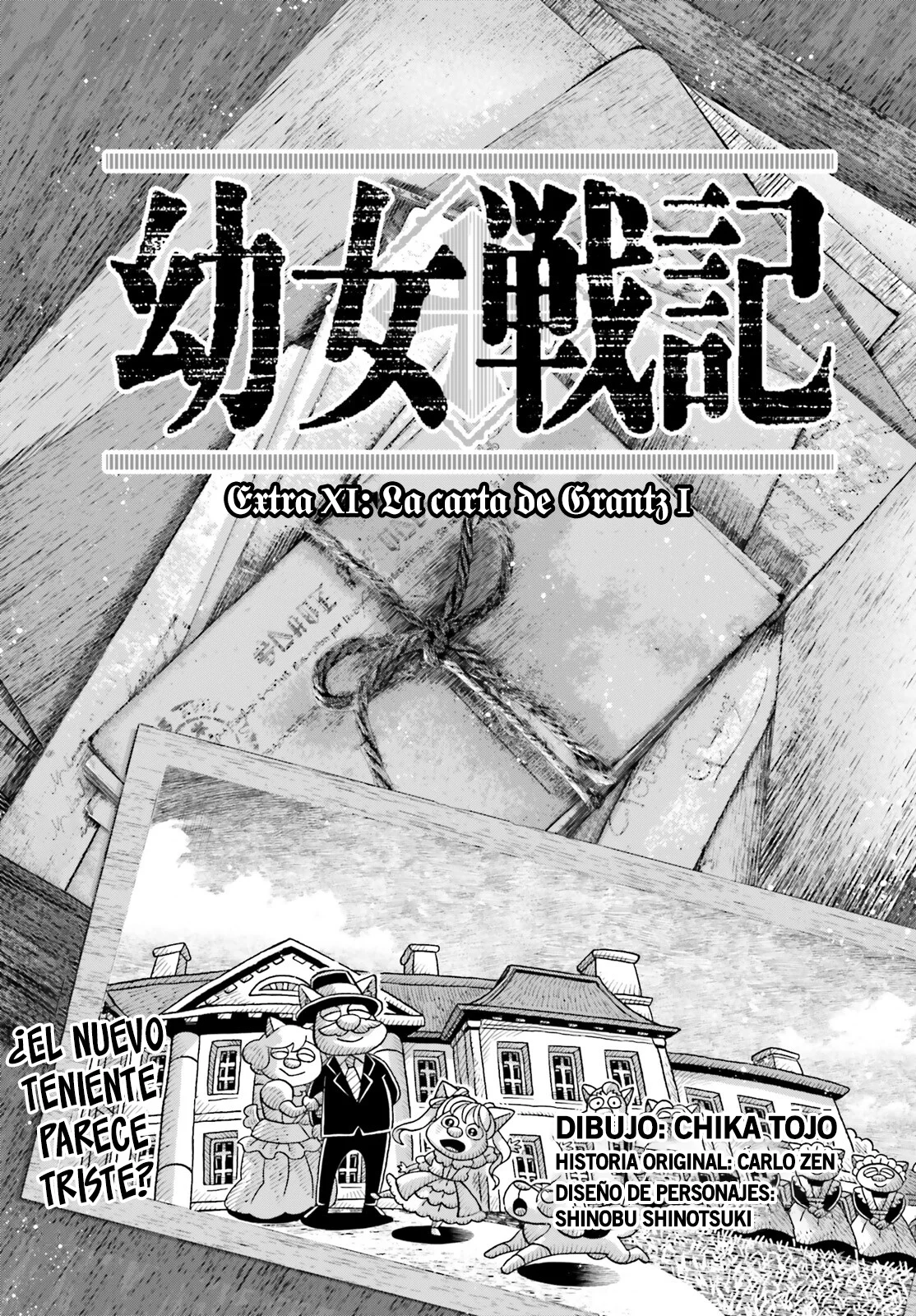 Youjo Senki Capítulo 79.5 - Page 2