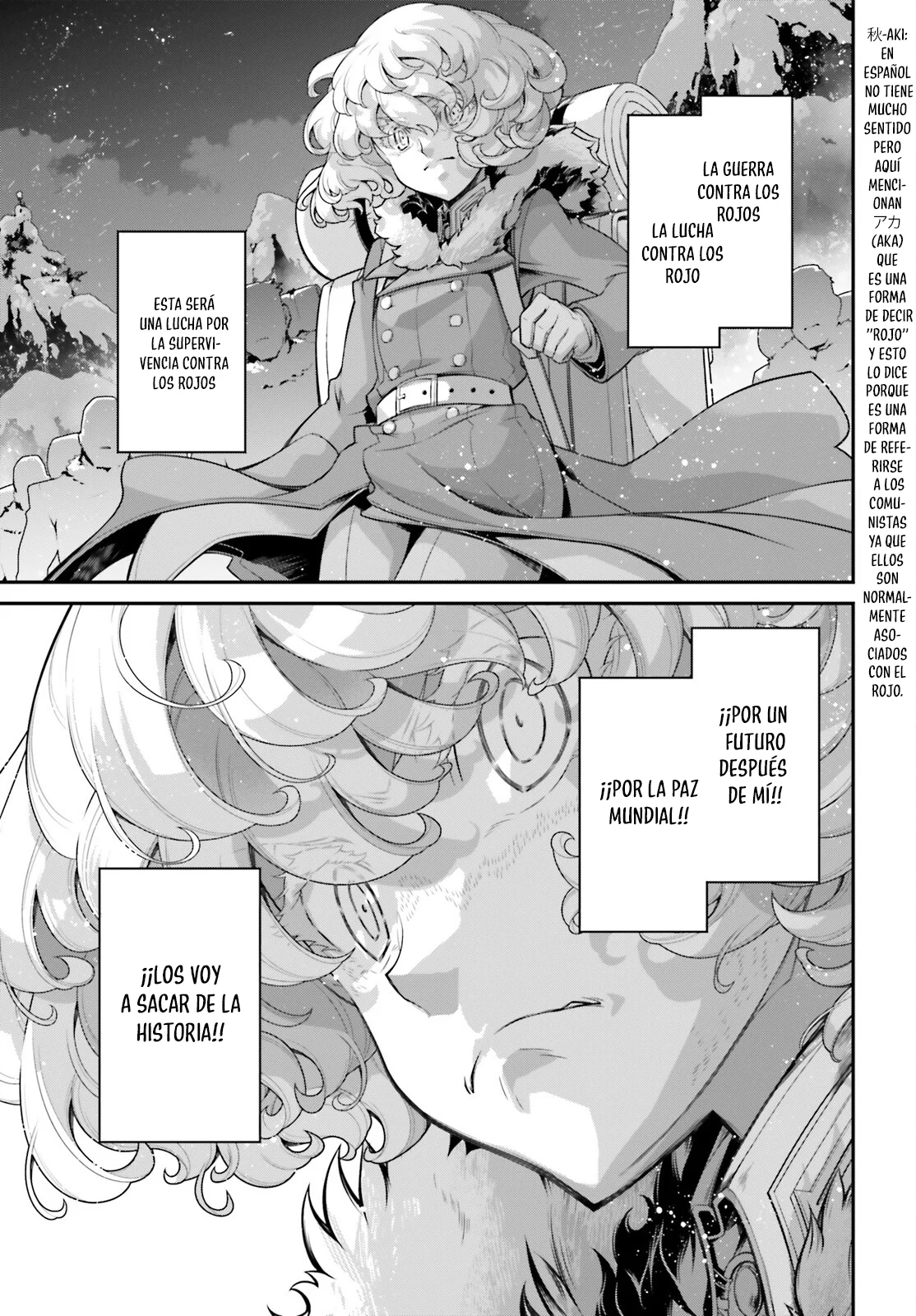 Youjo Senki Capítulo 79 - Page 19