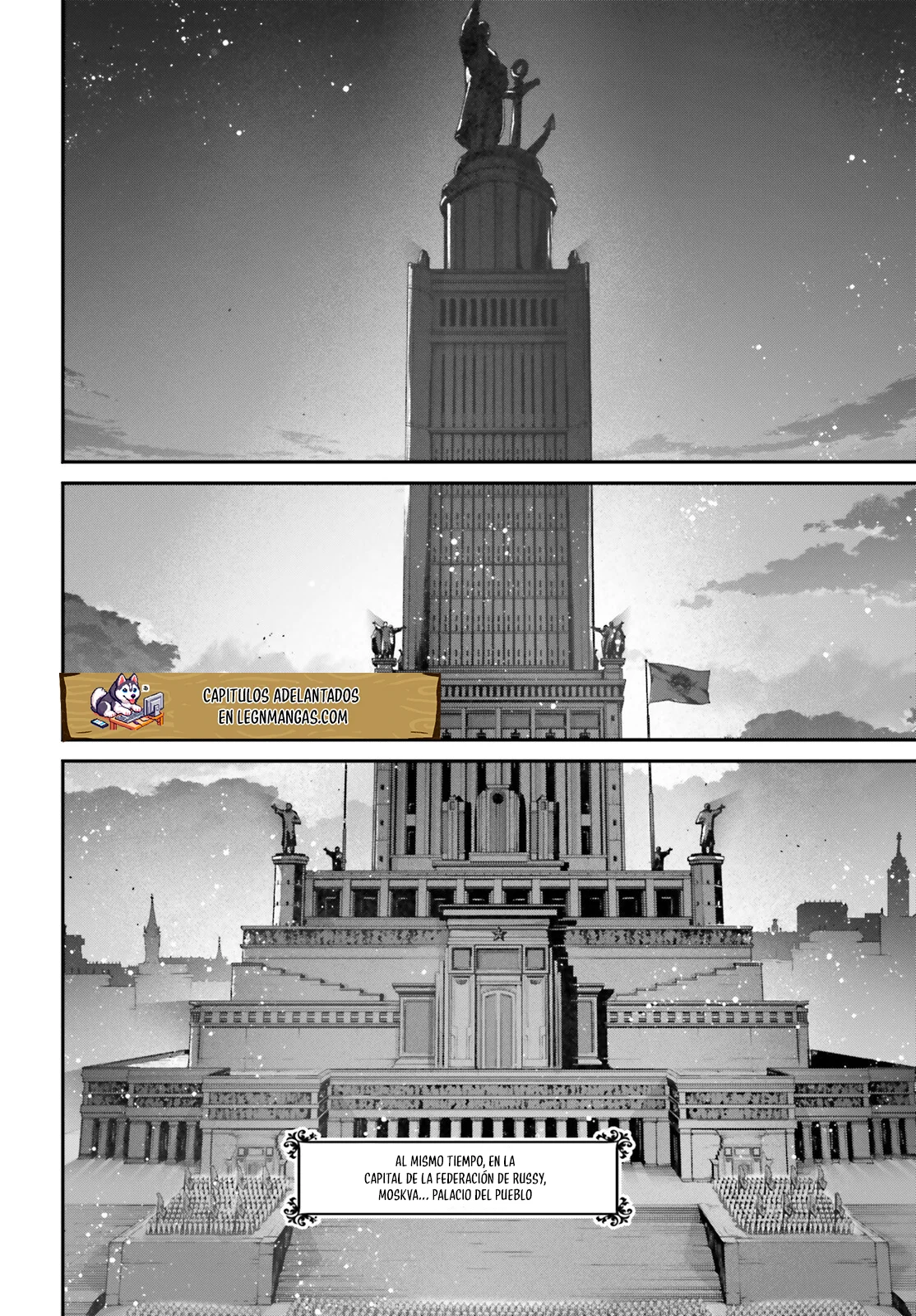 Youjo Senki Capítulo 79 - Page 3