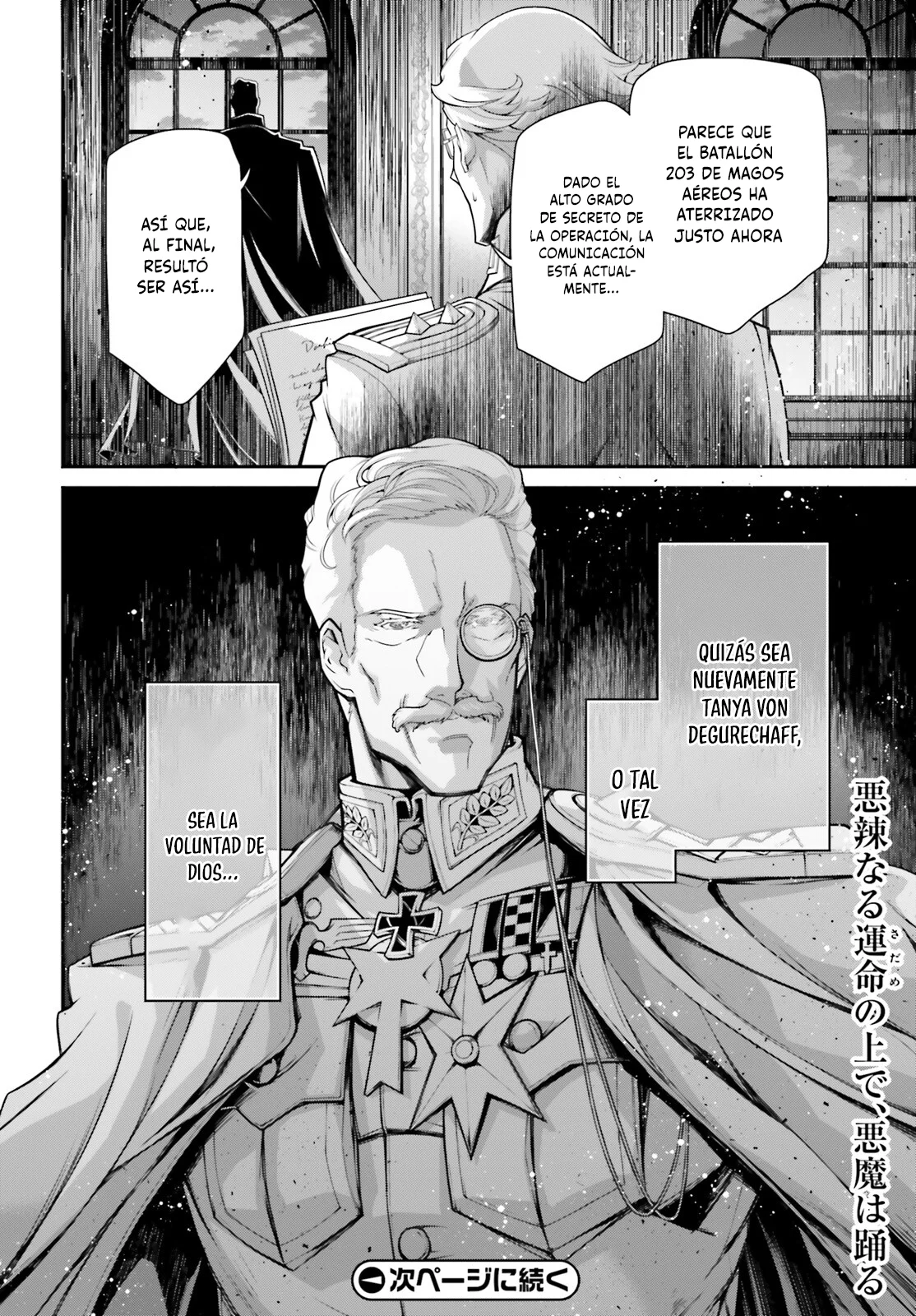 Youjo Senki Capítulo 79 - Page 30