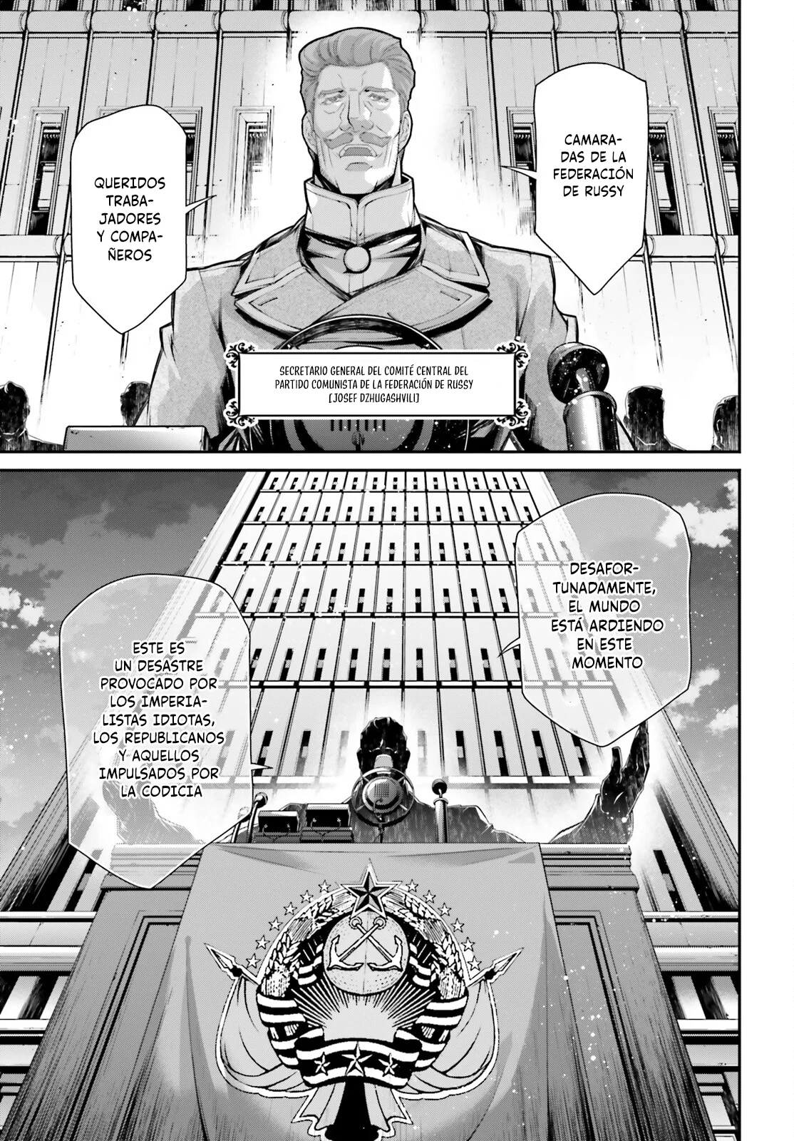Youjo Senki Capítulo 79 - Page 4
