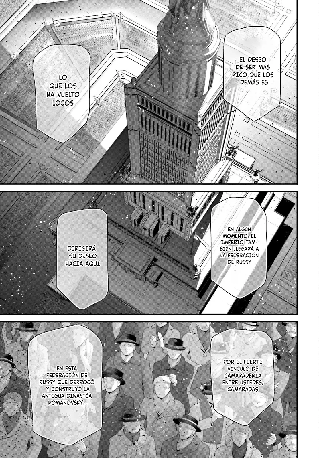 Youjo Senki Capítulo 79 - Page 6