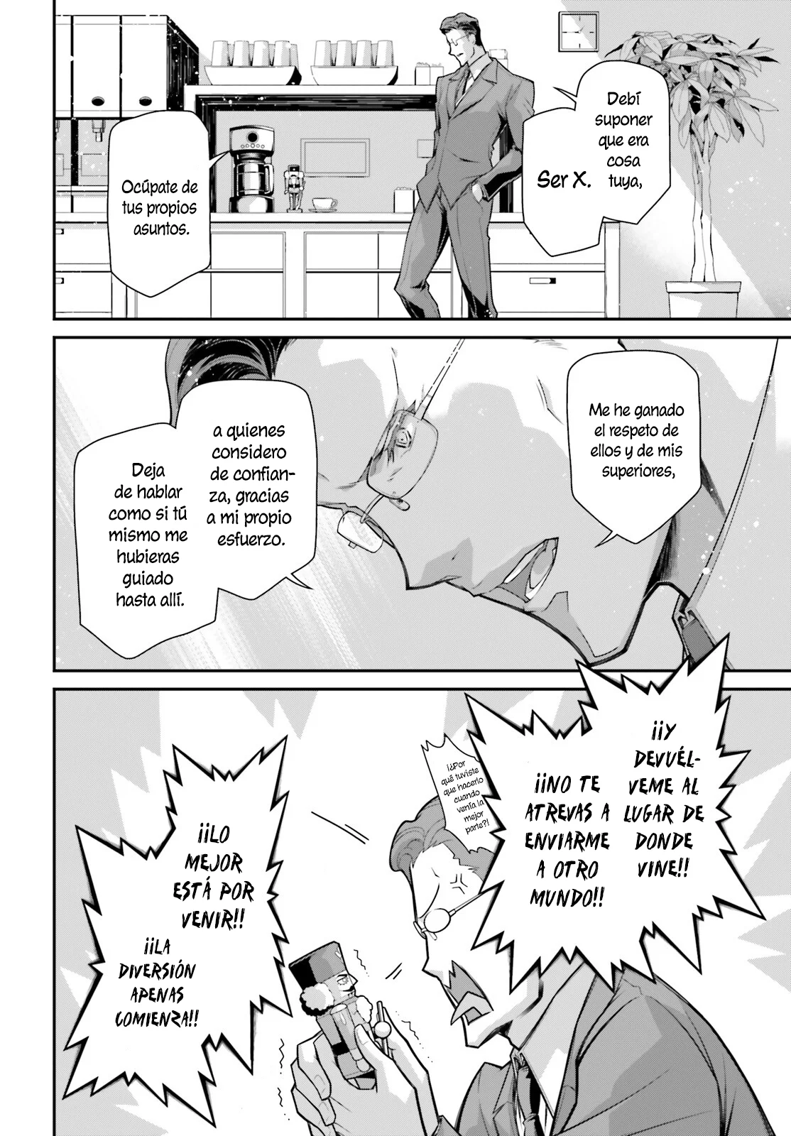 Youjo Senki Capítulo 83.5 - Page 15
