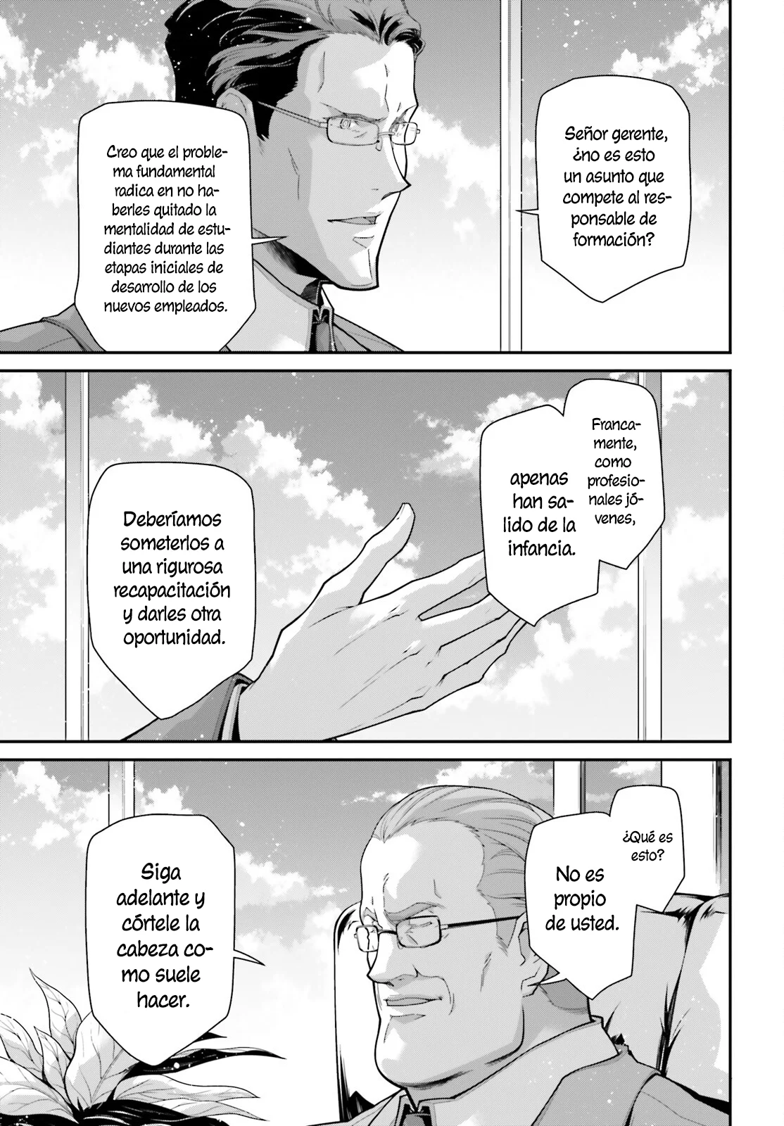 Youjo Senki Capítulo 83.5 - Page 6