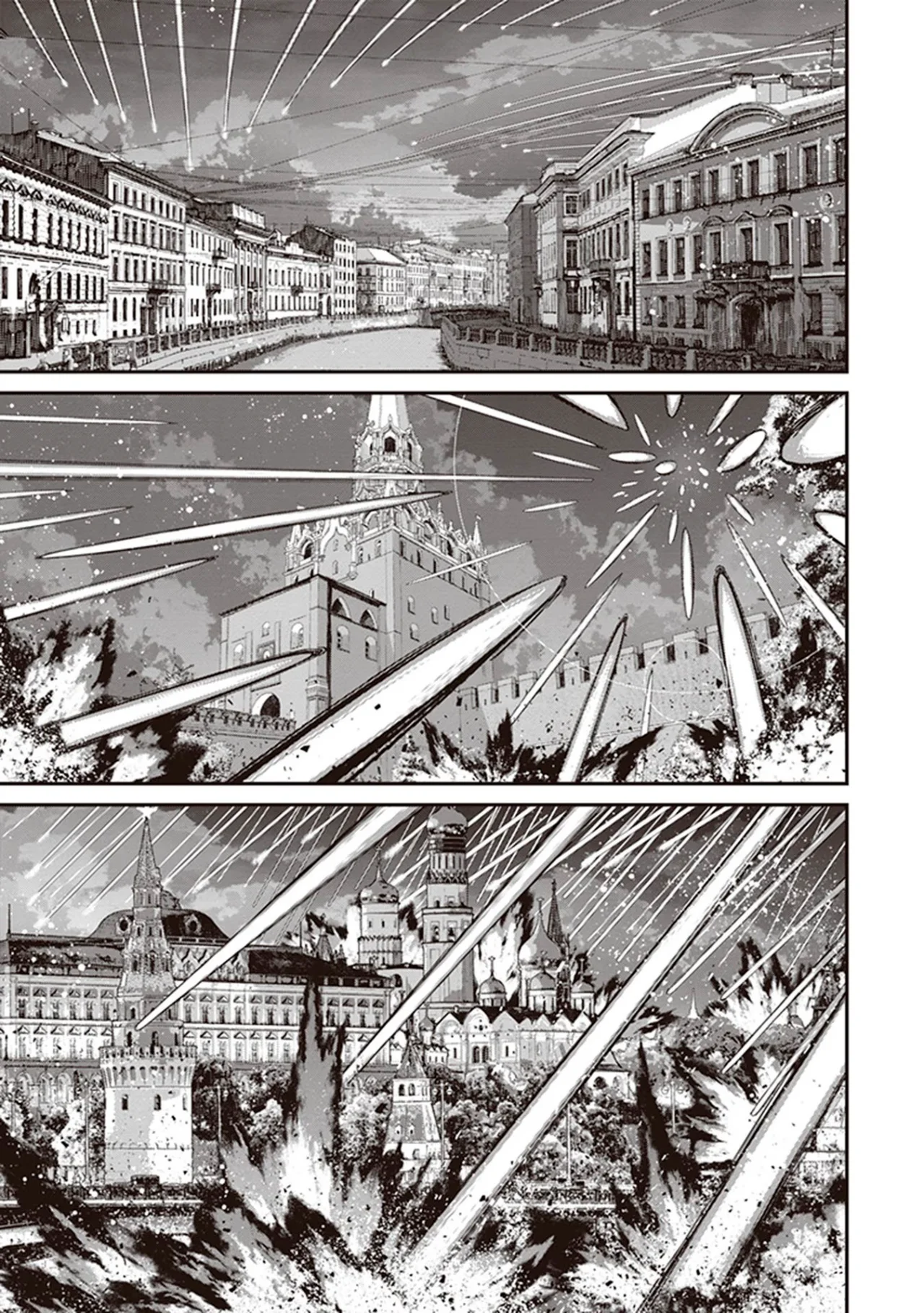 Youjo Senki Capítulo 84 - Page 51
