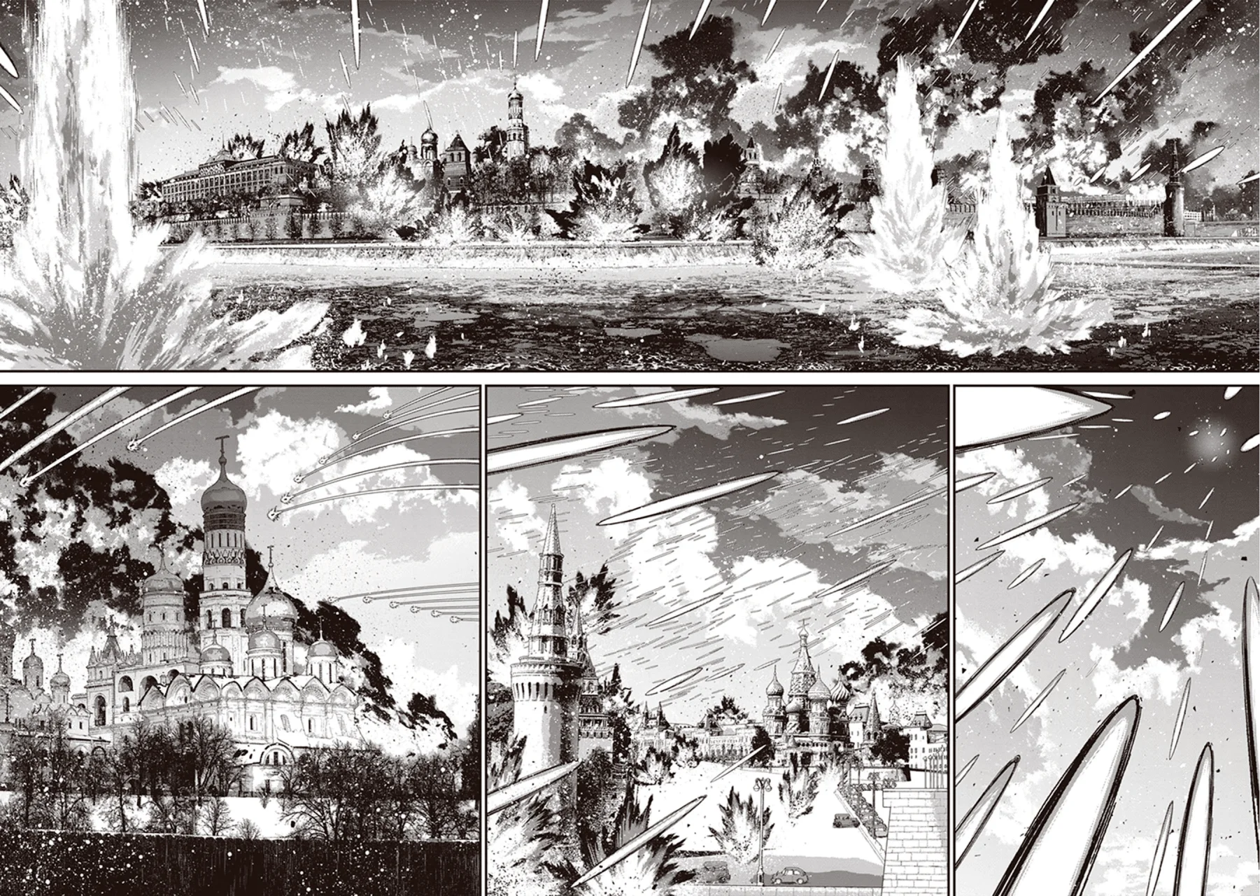 Youjo Senki Capítulo 84 - Page 52