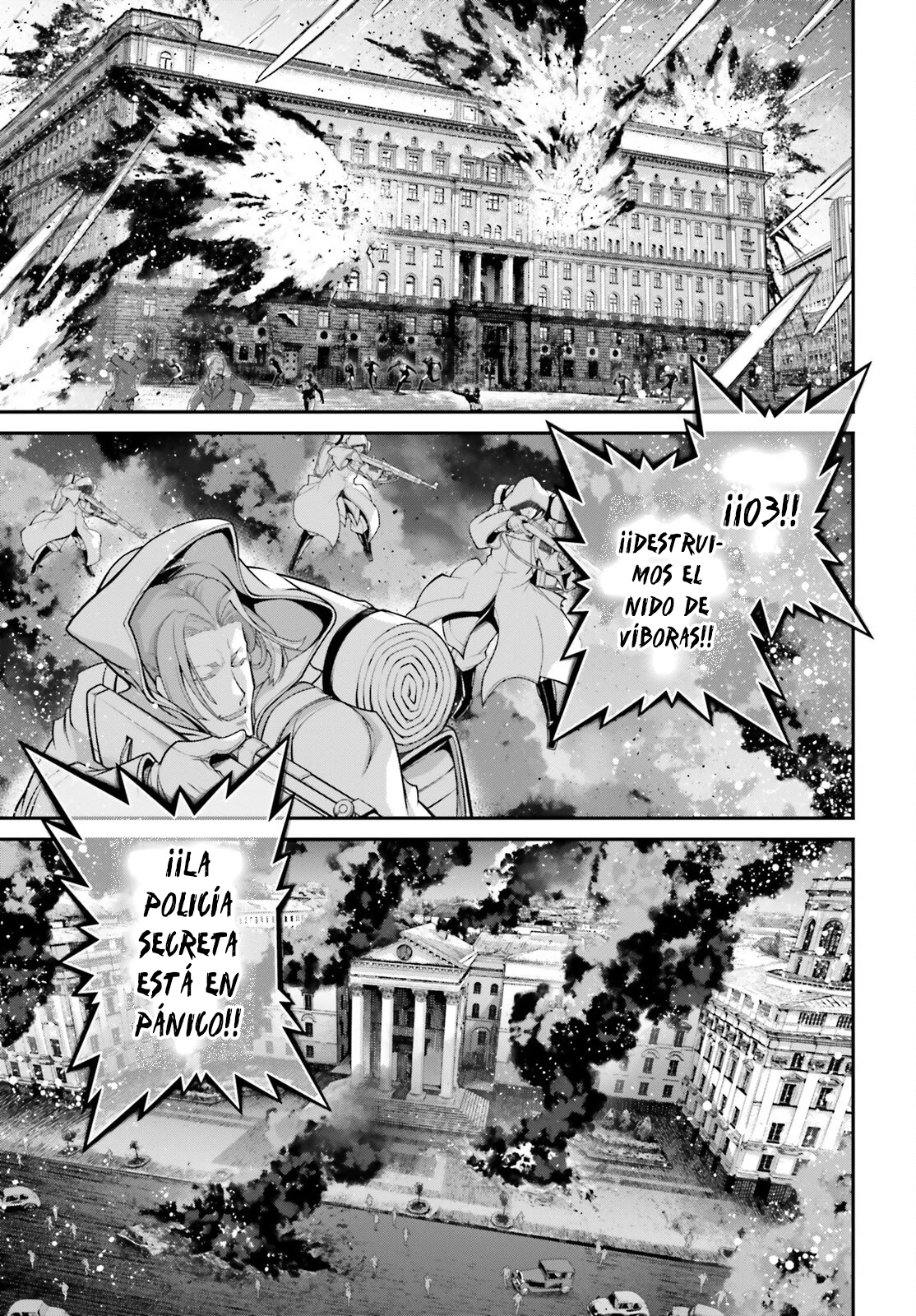 Youjo Senki Capítulo 84 - Page 62