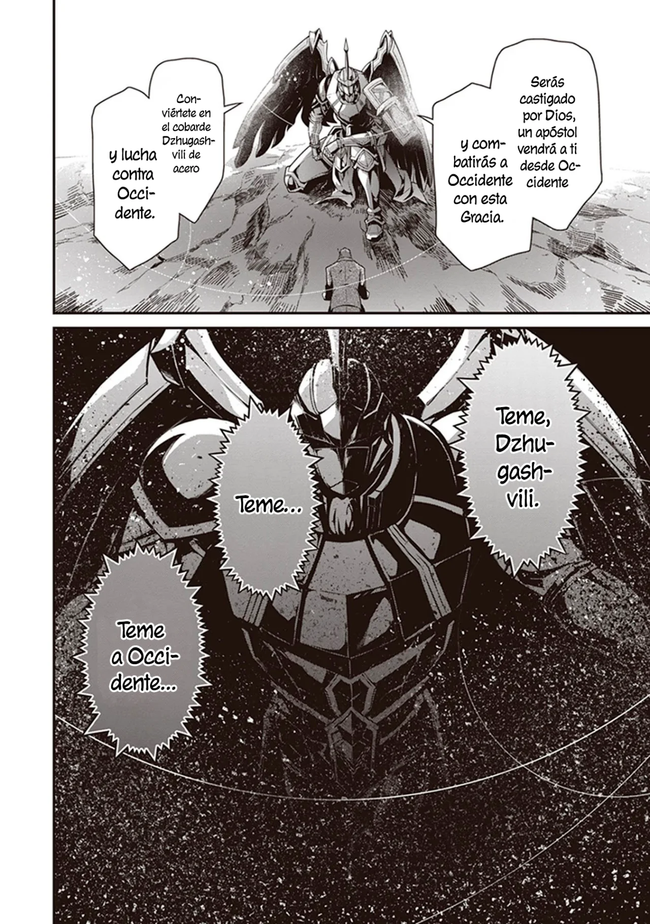 Youjo Senki Capítulo 85 - Page 27