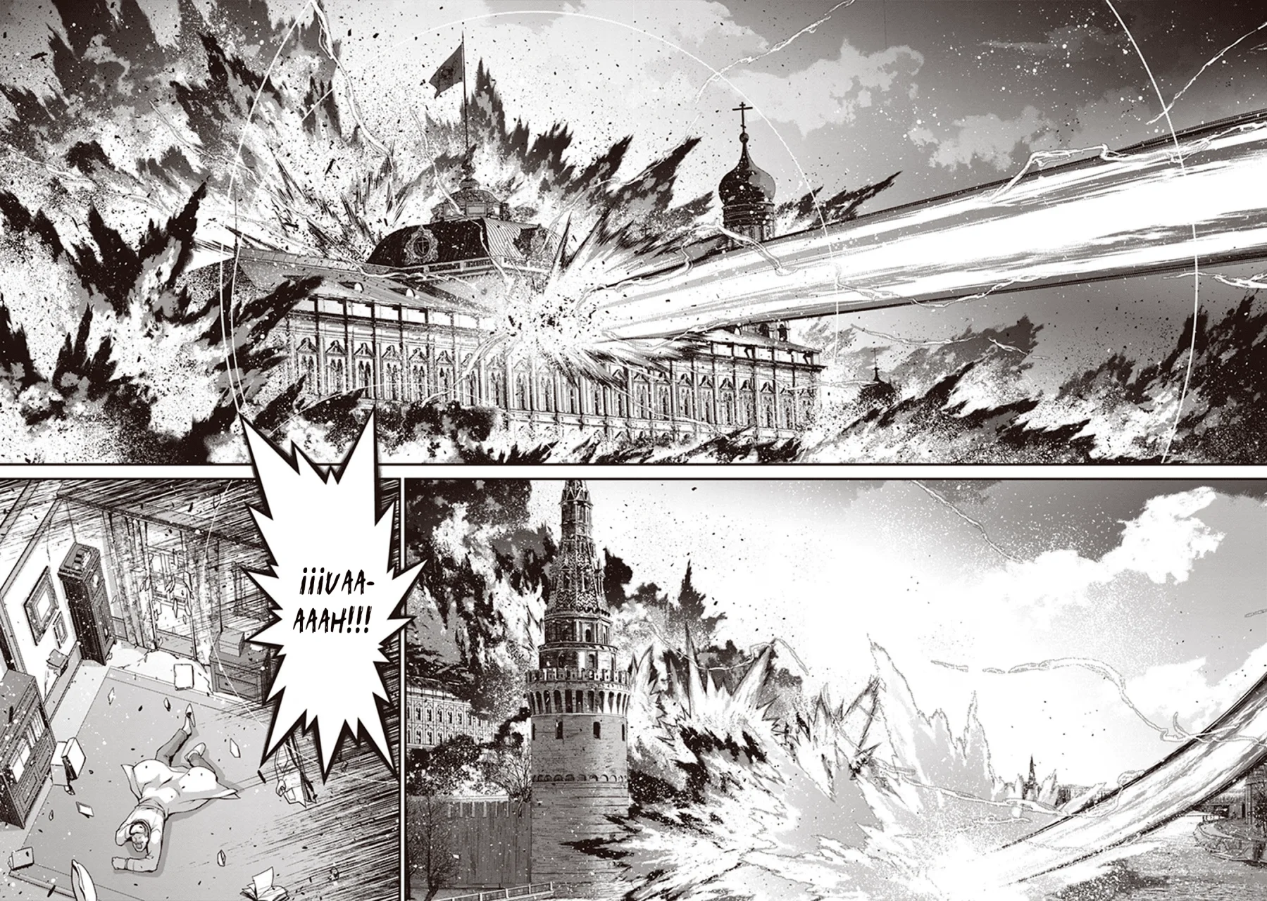 Youjo Senki Capítulo 85 - Page 38