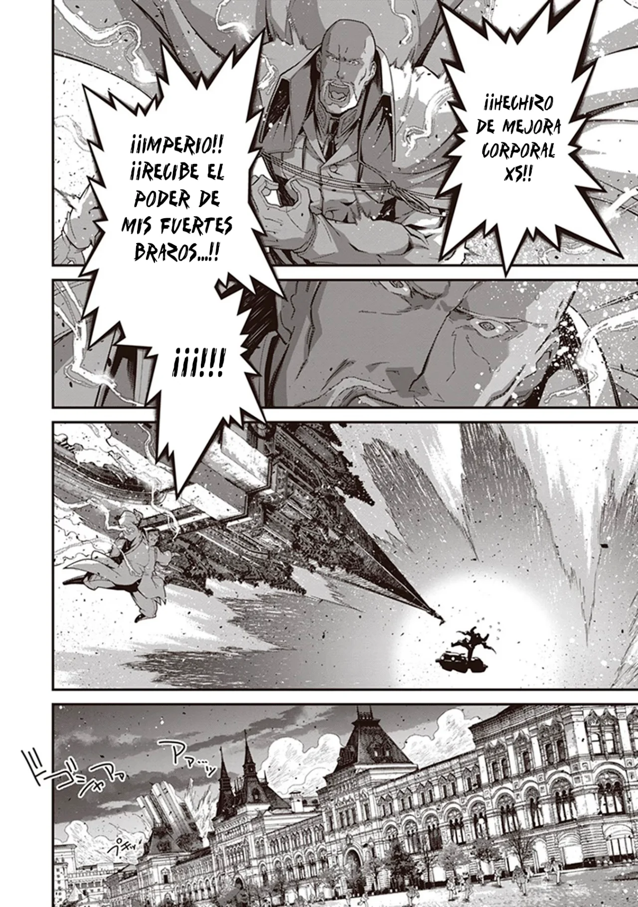 Youjo Senki Capítulo 86 - Page 20