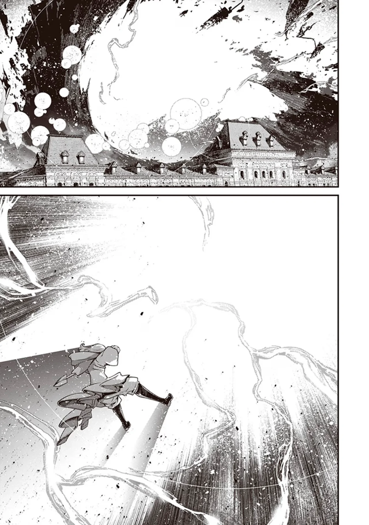 Youjo Senki Capítulo 86 - Page 25