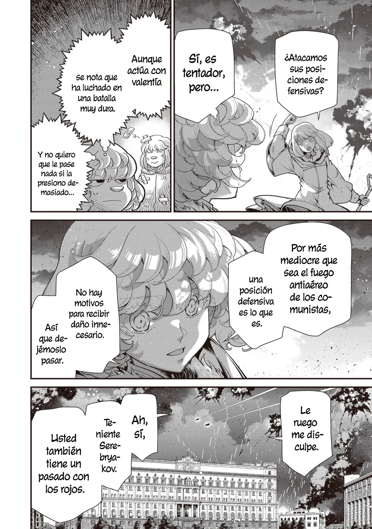 Youjo Senki Capítulo 87 - Page 11