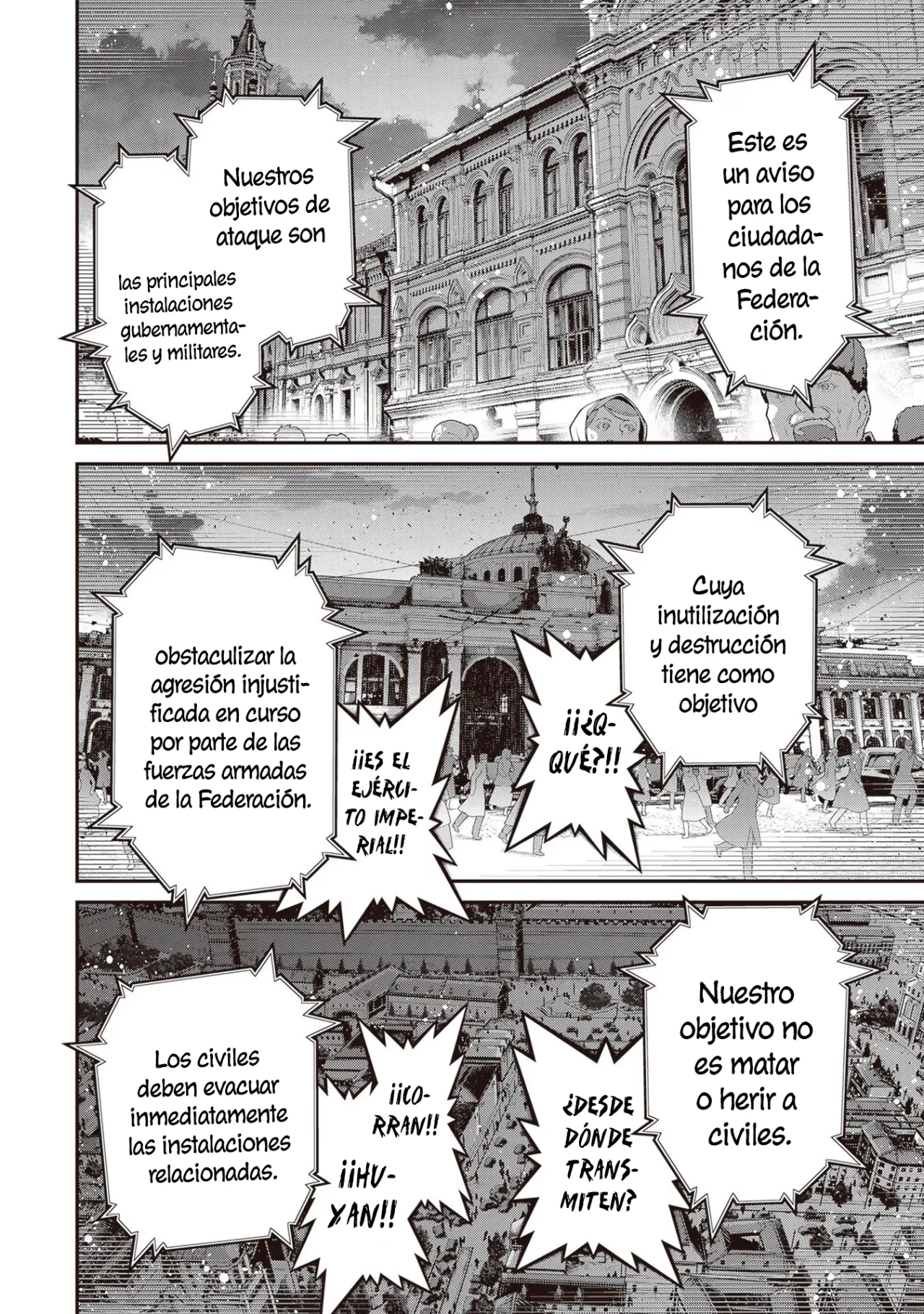 Youjo Senki Capítulo 87 - Page 15
