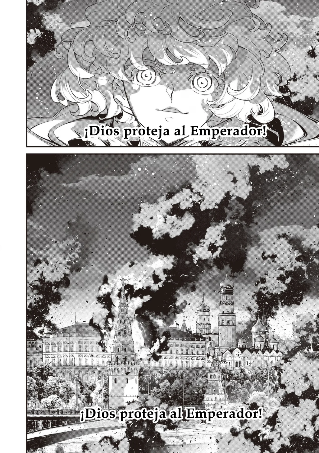Youjo Senki Capítulo 87 - Page 24