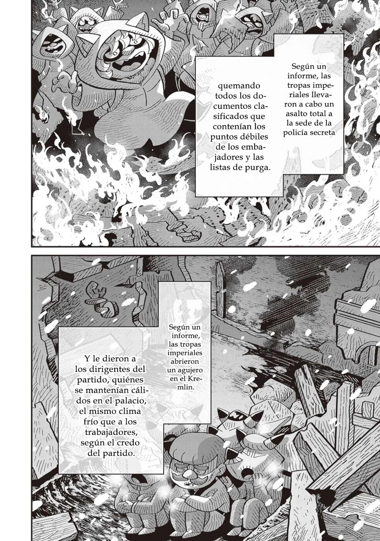 Youjo Senki Capítulo 88 - Page 5