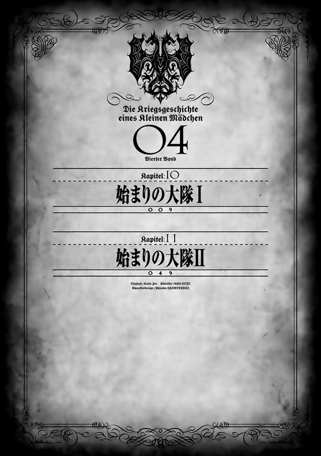 Youjo Senki Capítulo 9 - Page 10