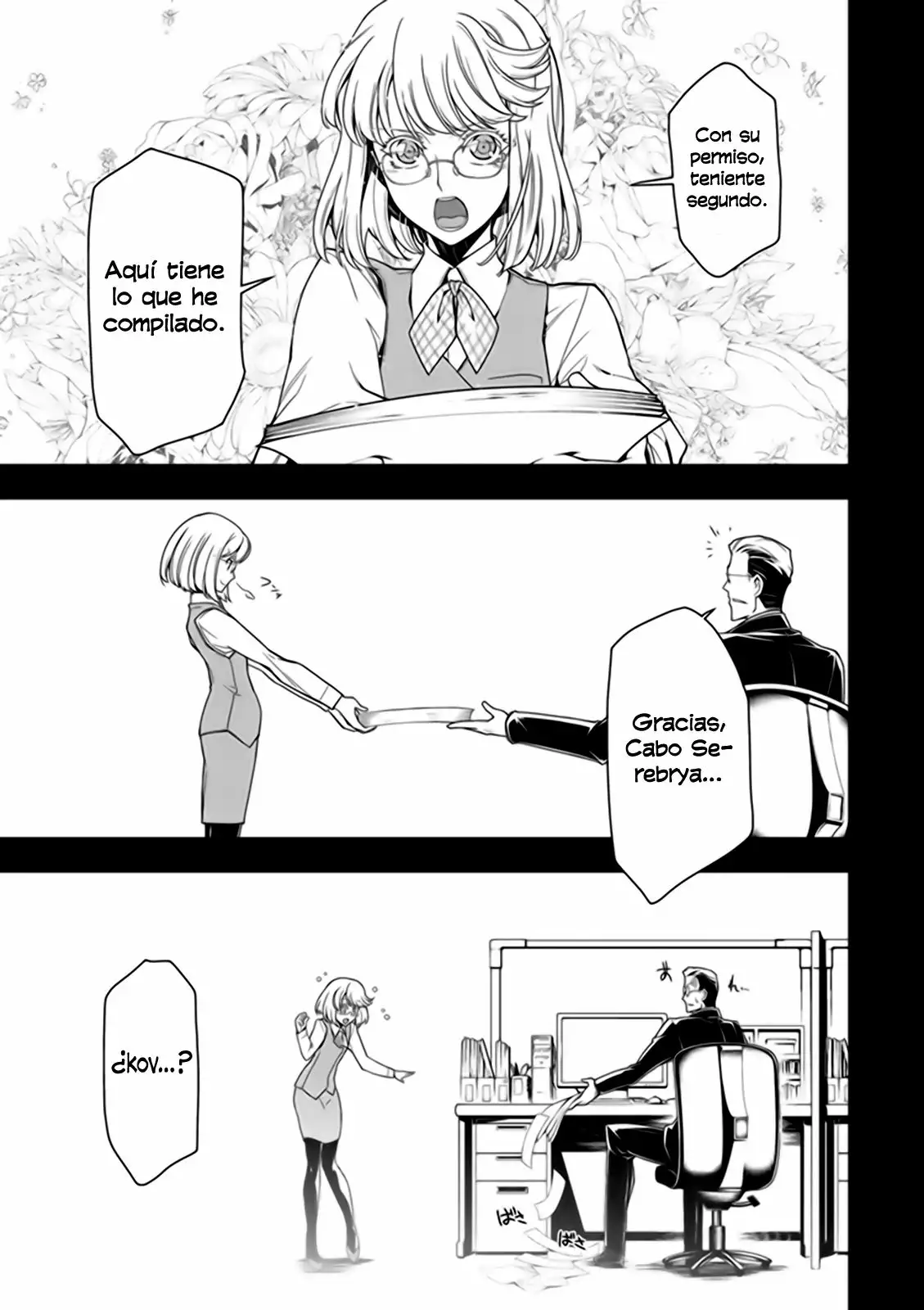 Youjo Senki Capítulo 9 - Page 21