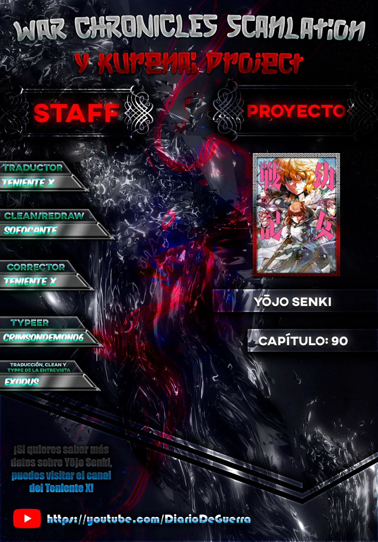 Youjo Senki Capítulo 90 - Page 1