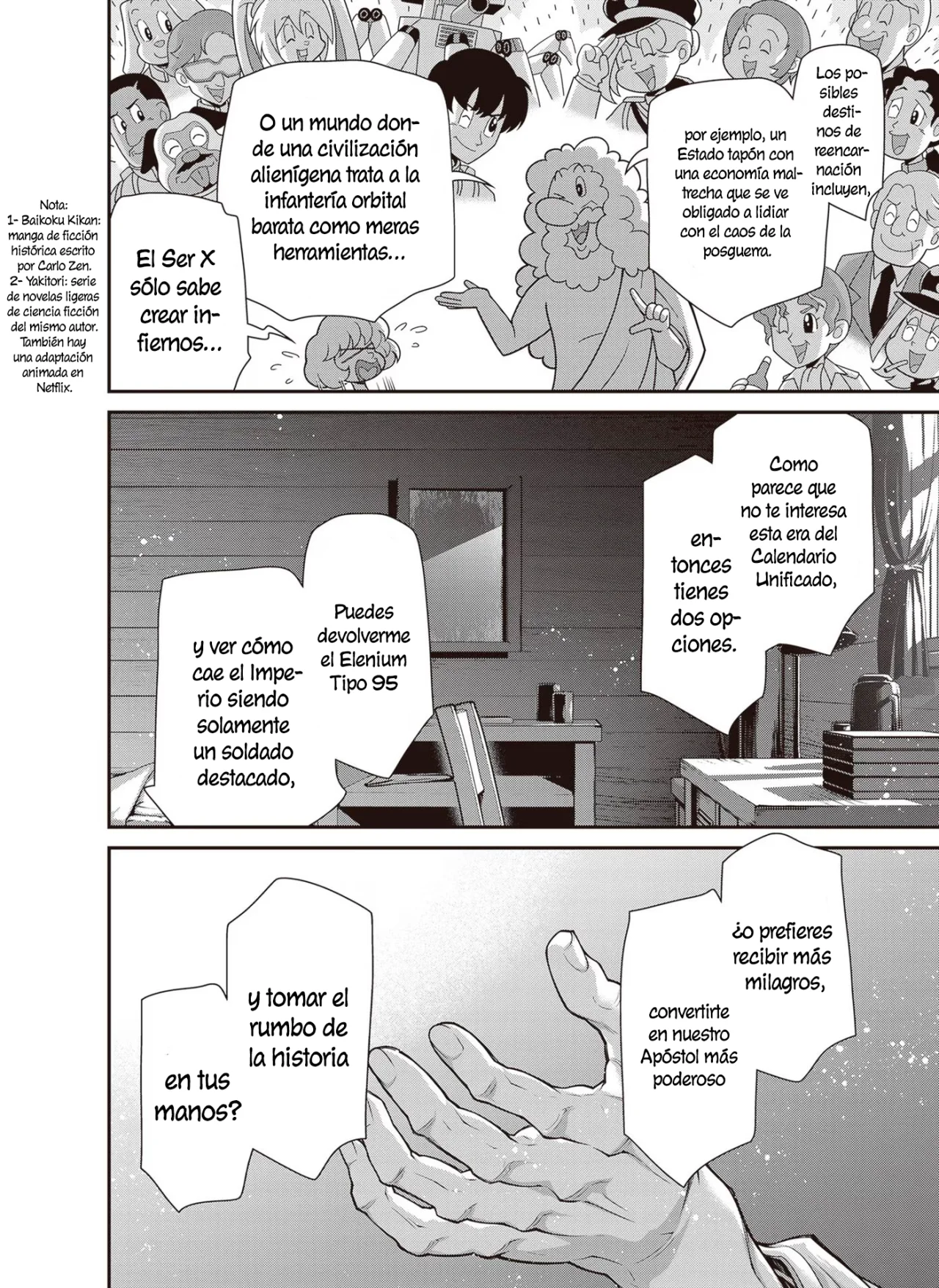 Youjo Senki Capítulo 90 - Page 21