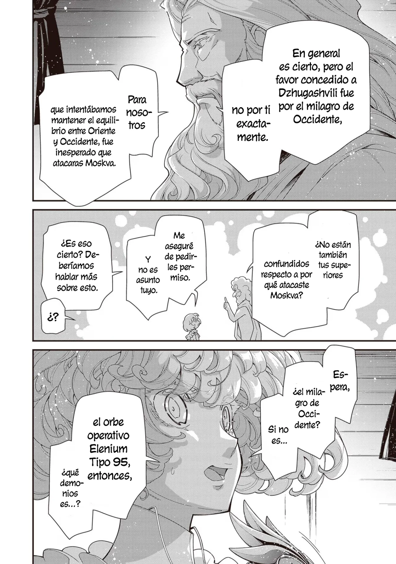 Youjo Senki Capítulo 90 - Page 25