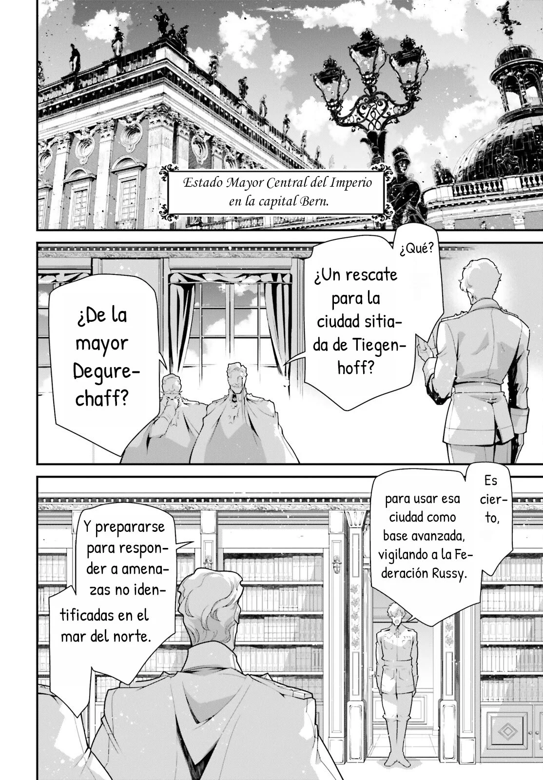 Youjo Senki Capítulo 92 - Page 32