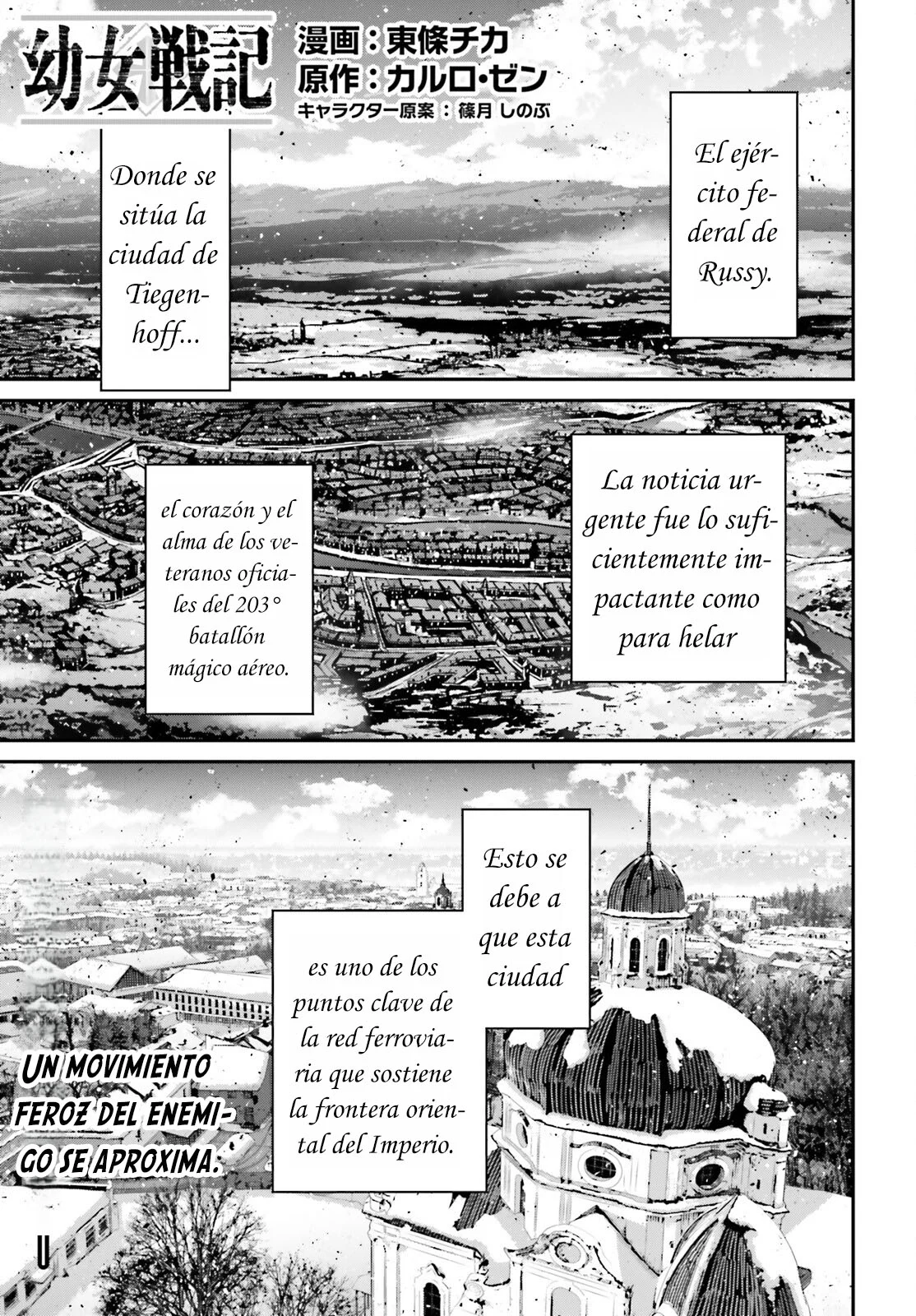 Youjo Senki Capítulo 92 - Page 5