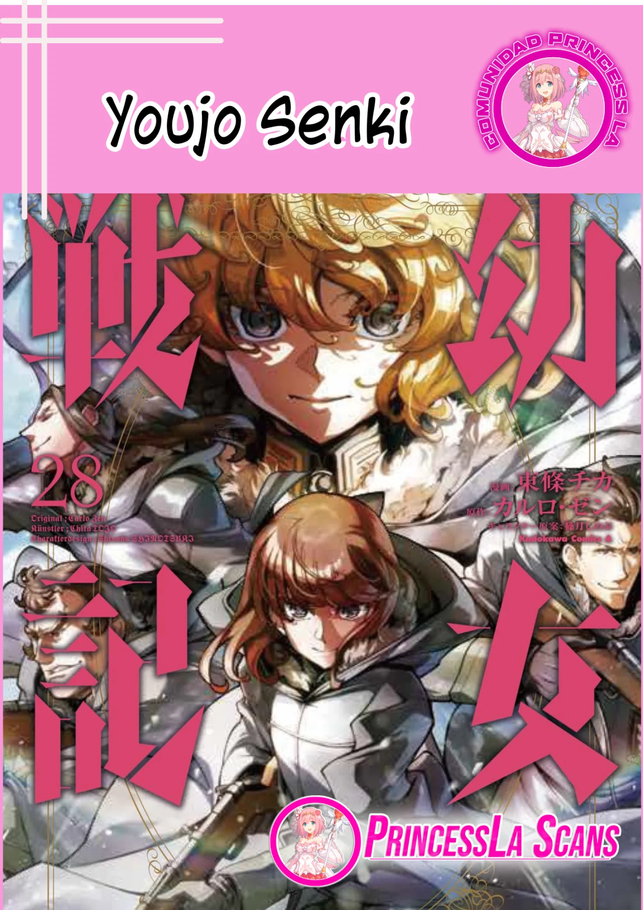 Youjo Senki Capítulo 93 - Page 1
