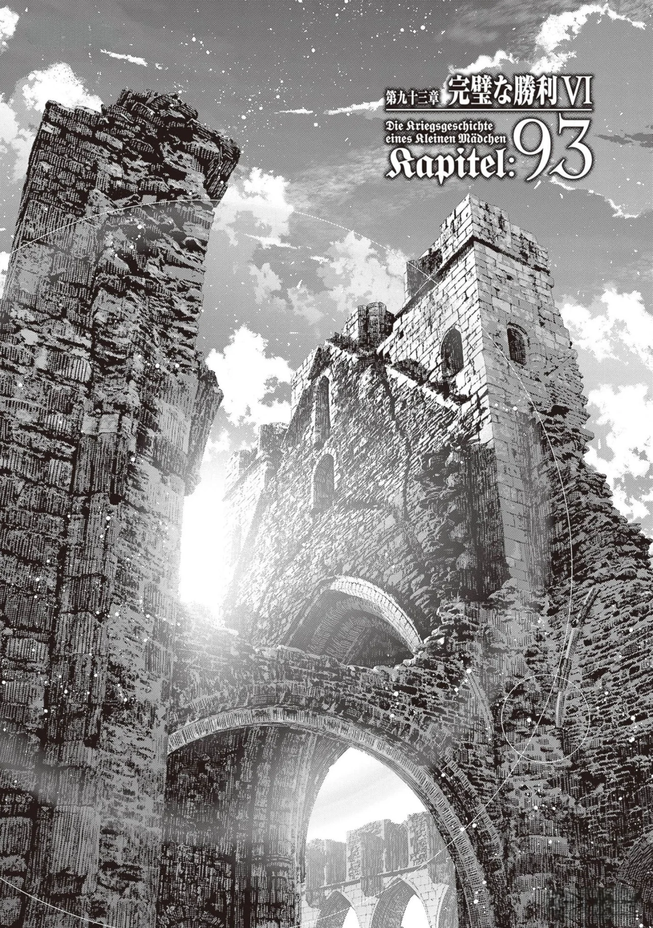 Youjo Senki Capítulo 93 - Page 5