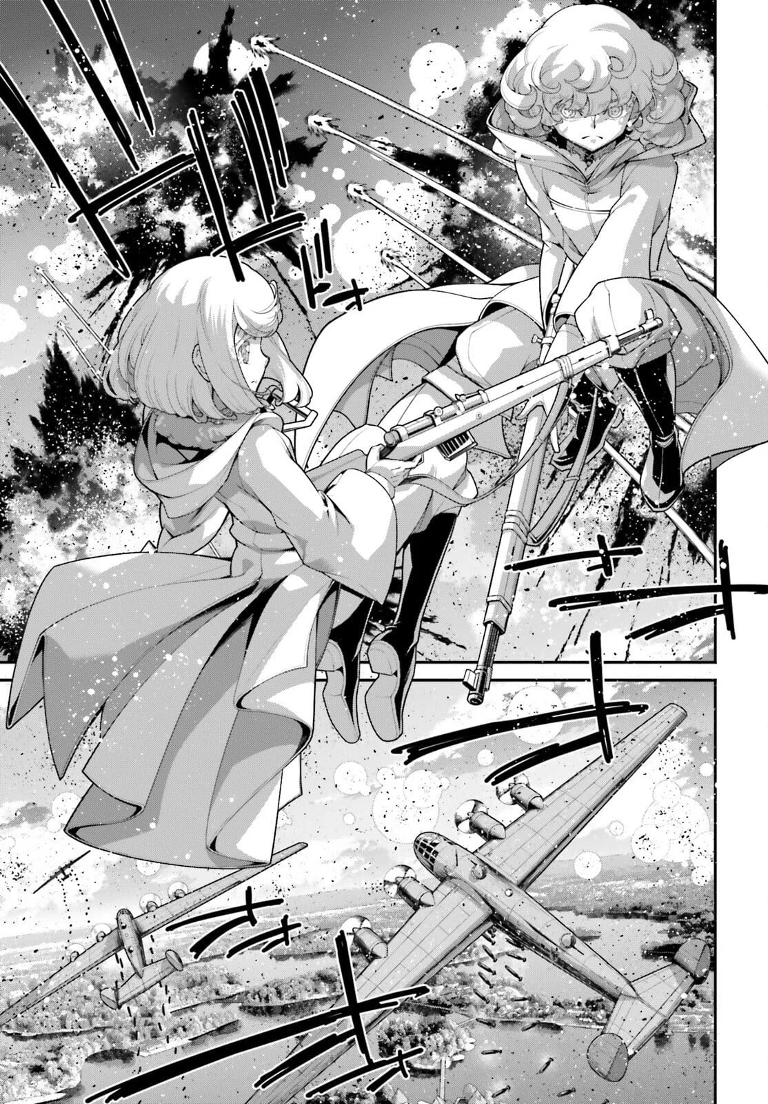 Youjo Senki Capítulo 94 - Page 17