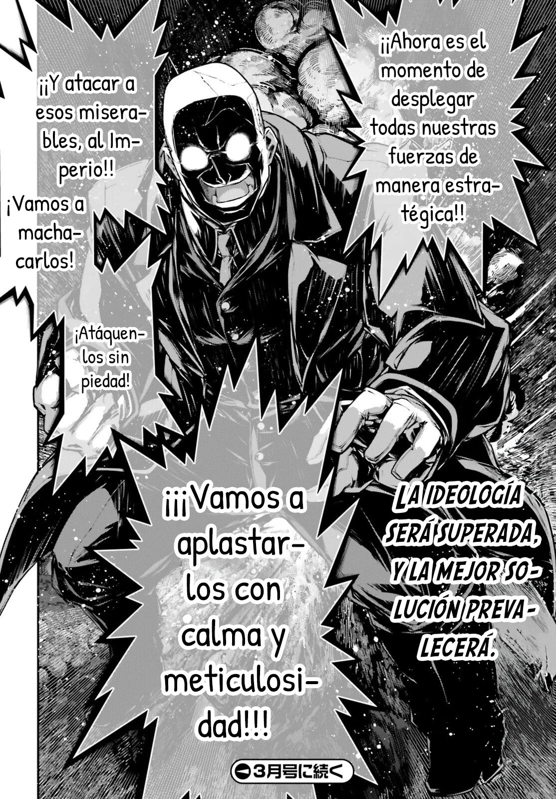 Youjo Senki Capítulo 94 - Page 28