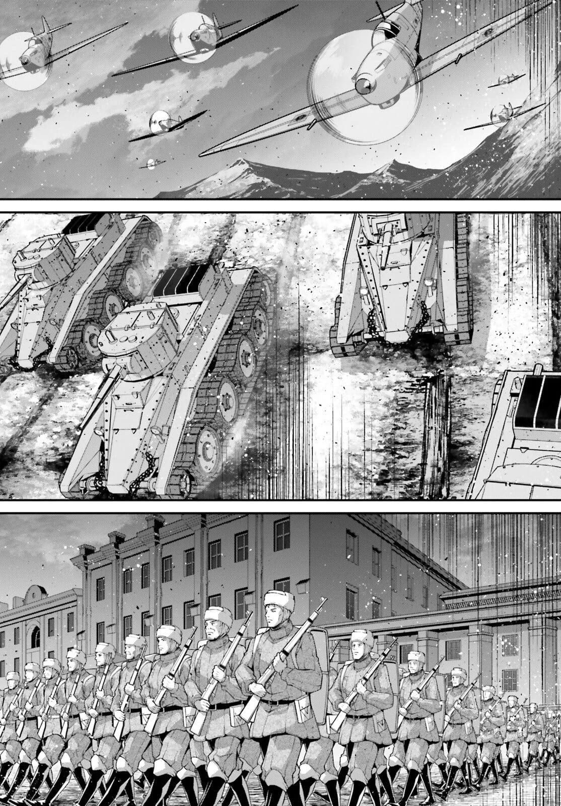 Youjo Senki Capítulo 95 - Page 11