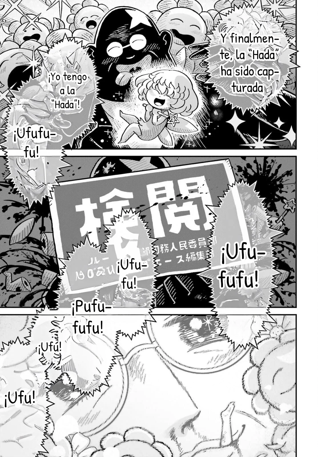 Youjo Senki Capítulo 95 - Page 14