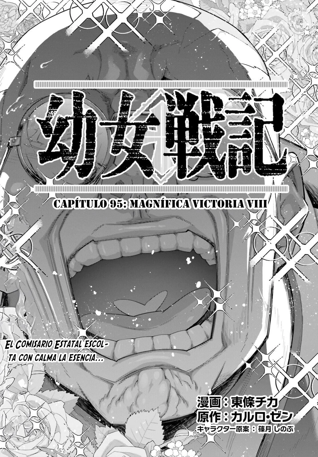 Youjo Senki Capítulo 95 - Page 6