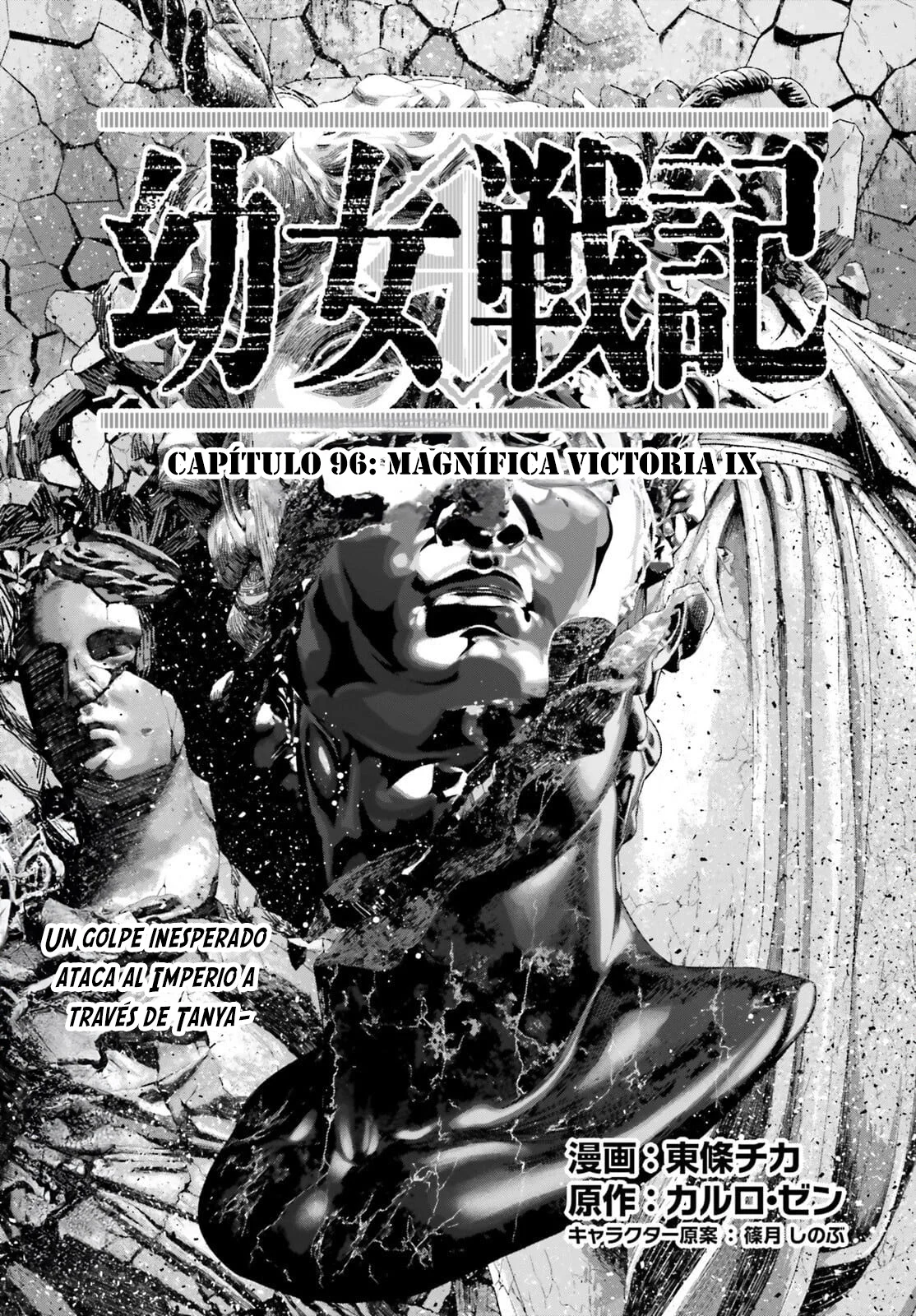 Youjo Senki Capítulo 96 - Page 6