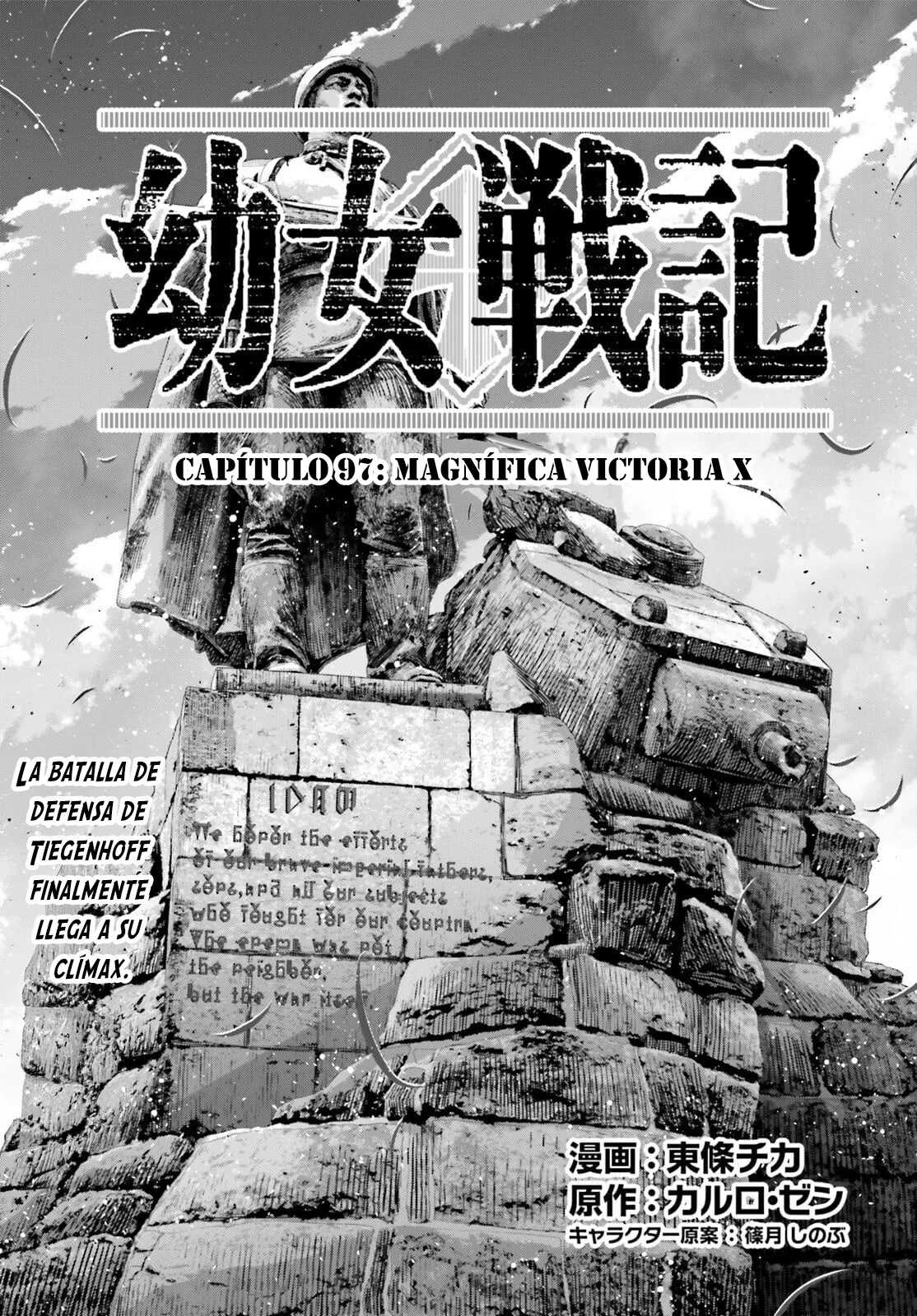 Youjo Senki Capítulo 97 - Page 6