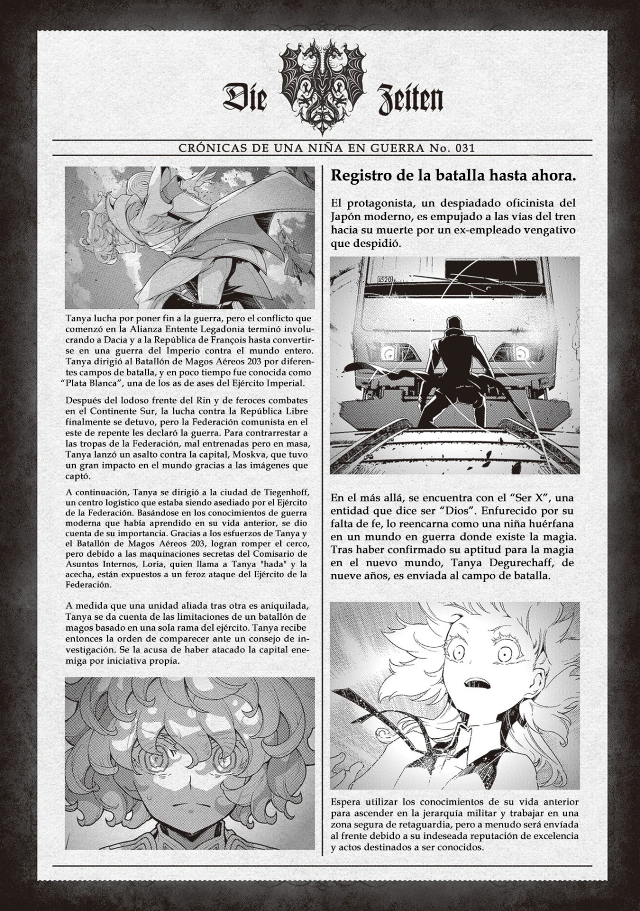 Youjo Senki Capítulo 99 - Page 4