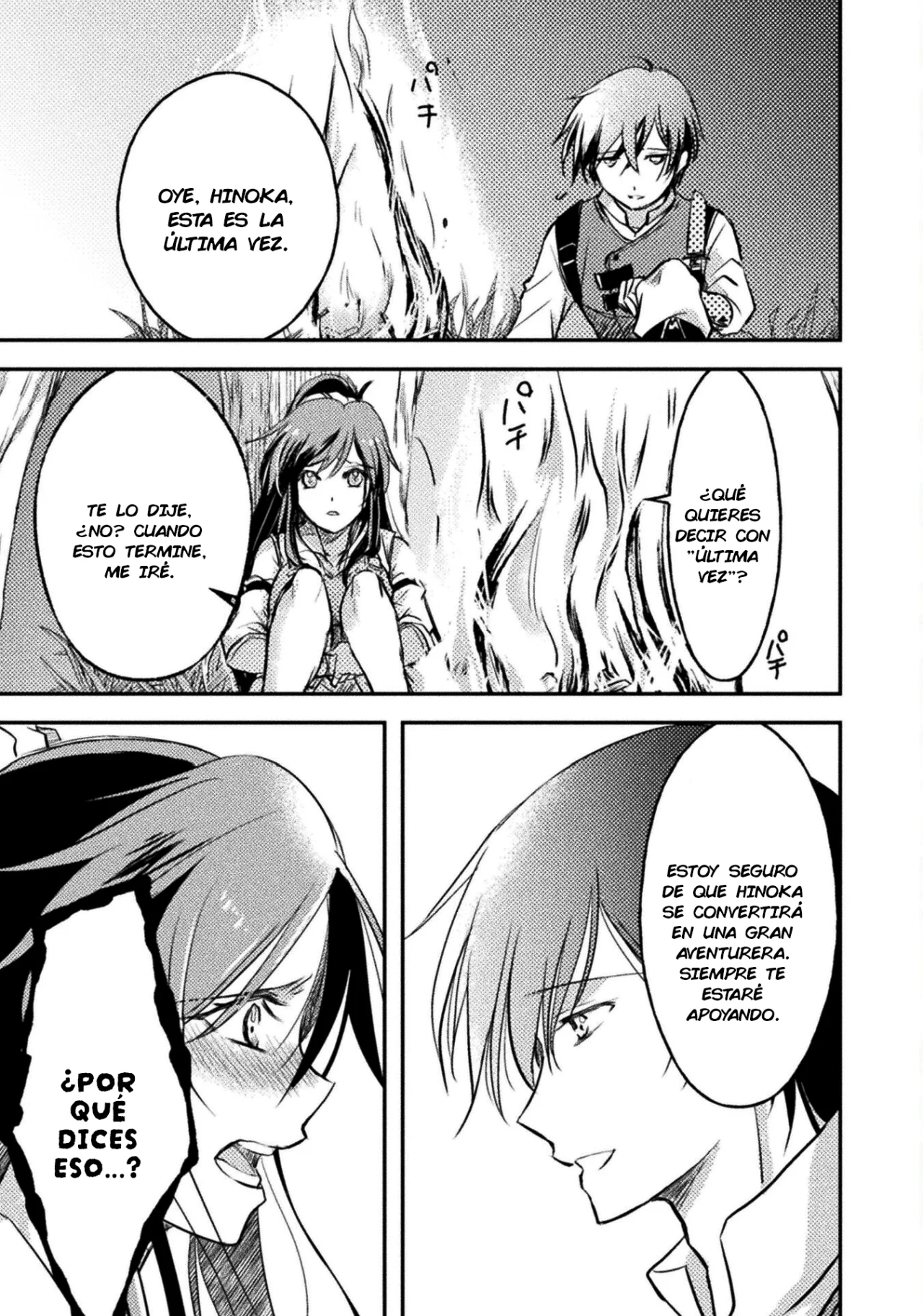 SHOULDN’T I JUST DO IT ALL BY MYSELF? Capítulo 2 - Page 13