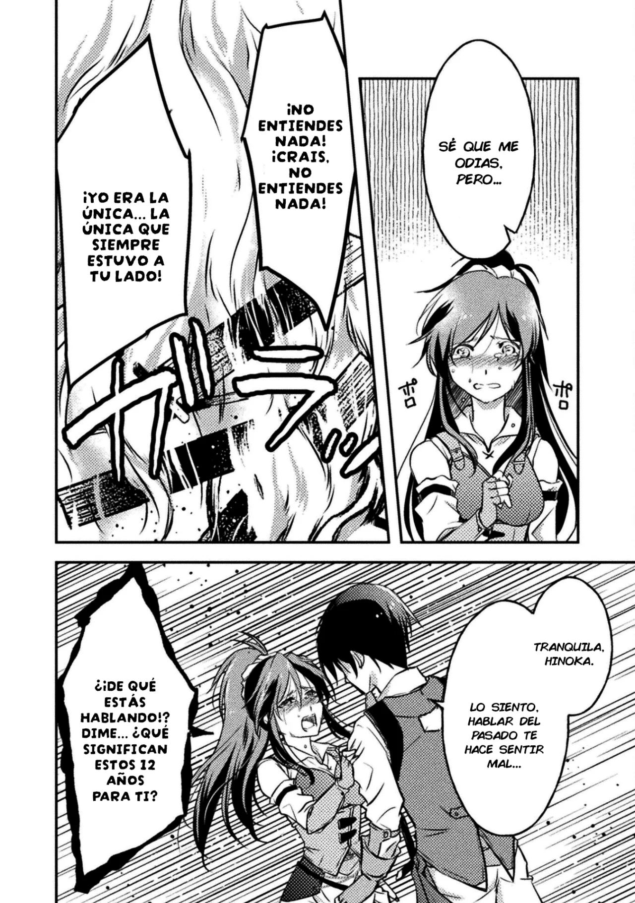 SHOULDN’T I JUST DO IT ALL BY MYSELF? Capítulo 2 - Page 14