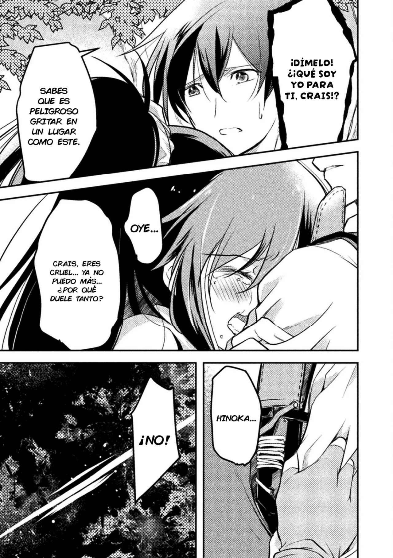 SHOULDN’T I JUST DO IT ALL BY MYSELF? Capítulo 2 - Page 15