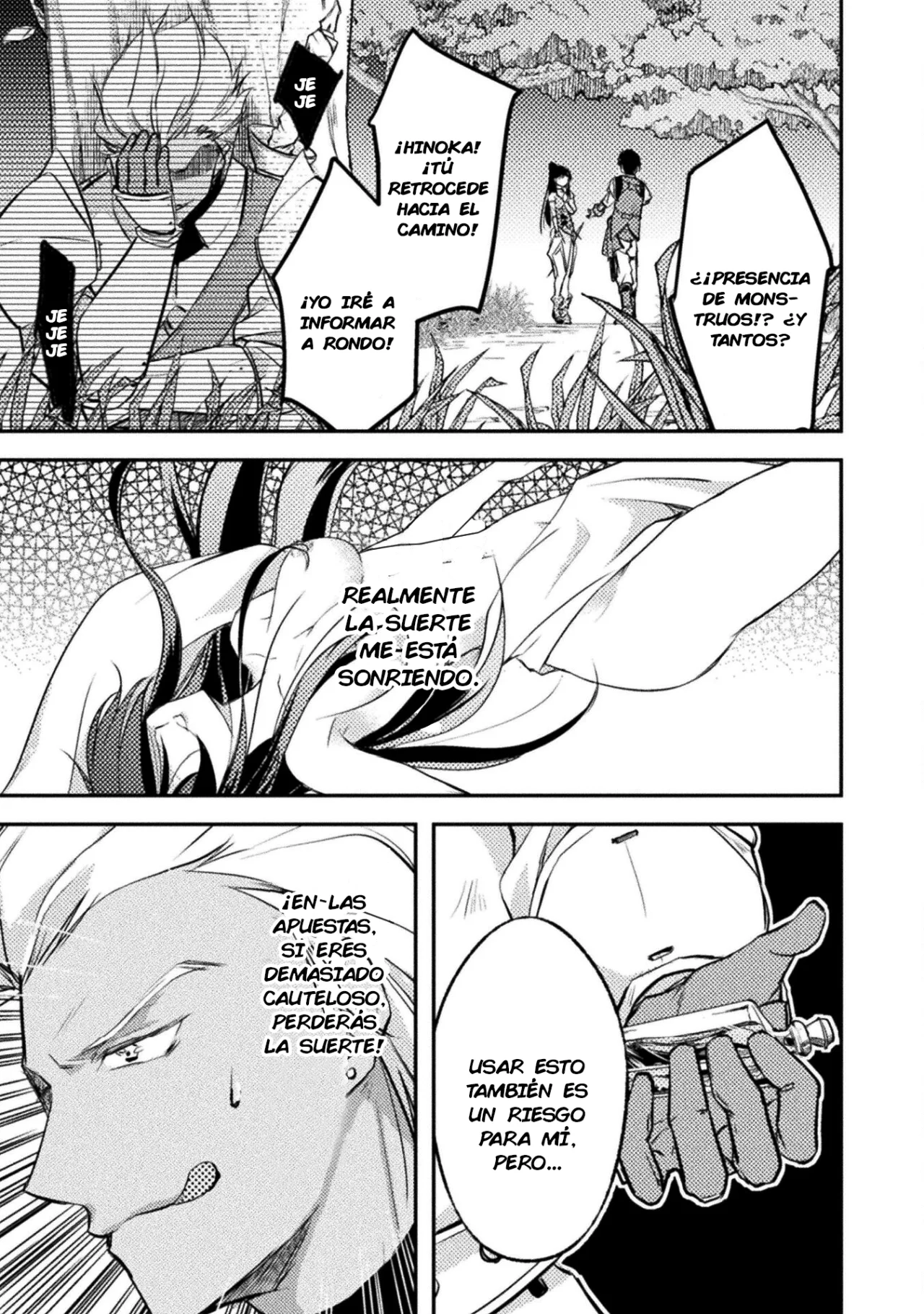 SHOULDN’T I JUST DO IT ALL BY MYSELF? Capítulo 2 - Page 17