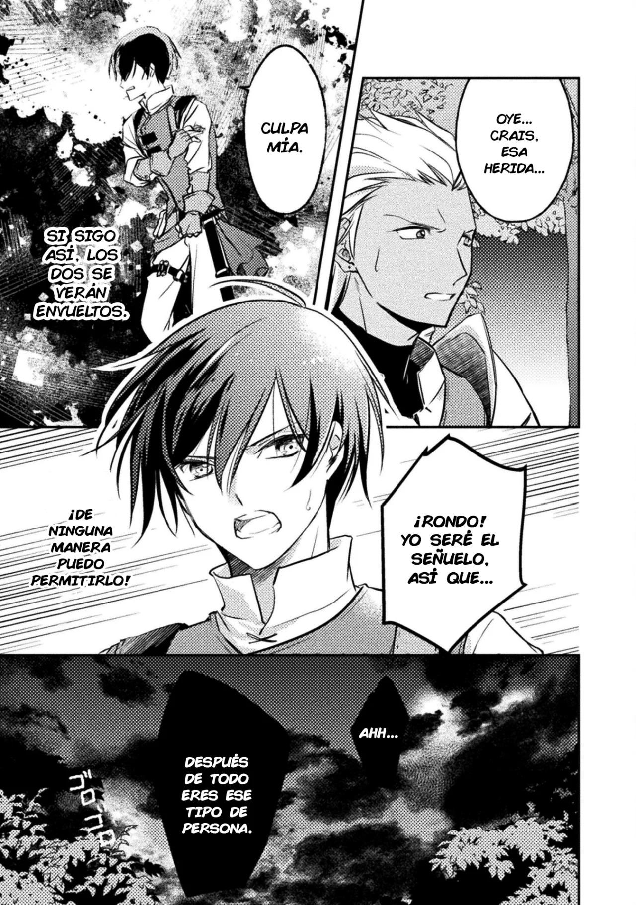 SHOULDN’T I JUST DO IT ALL BY MYSELF? Capítulo 2 - Page 19