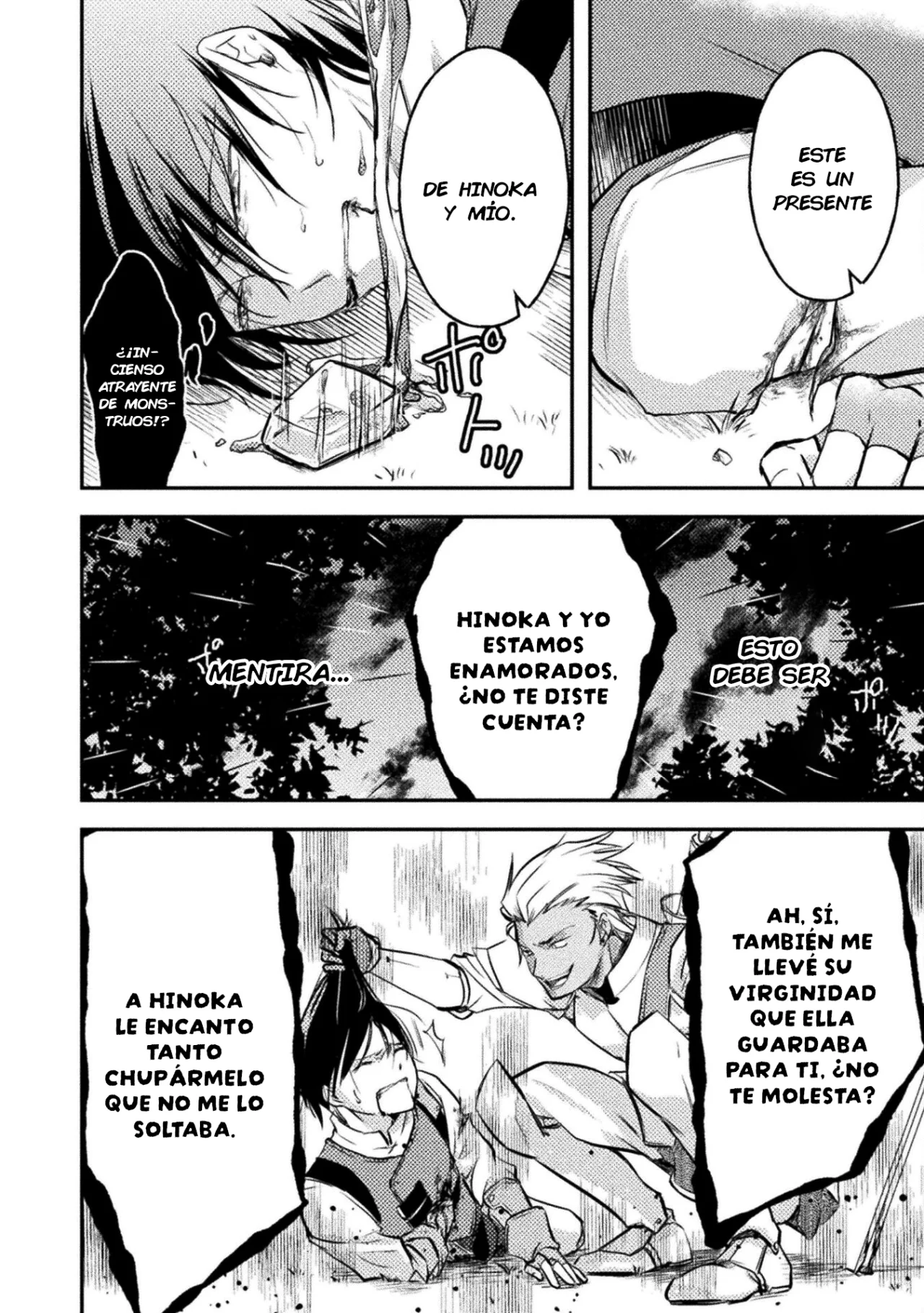 SHOULDN’T I JUST DO IT ALL BY MYSELF? Capítulo 2 - Page 22