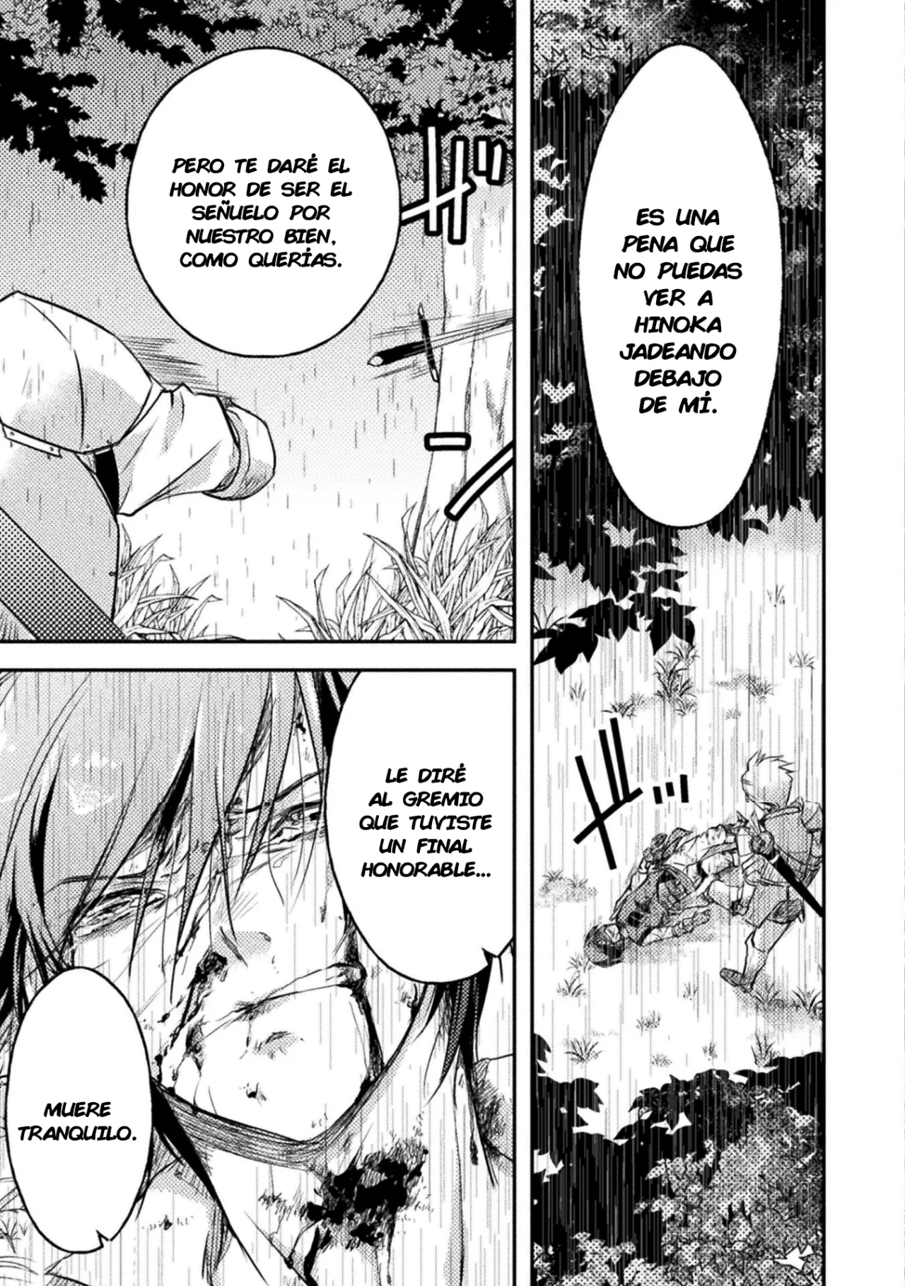 SHOULDN’T I JUST DO IT ALL BY MYSELF? Capítulo 2 - Page 25