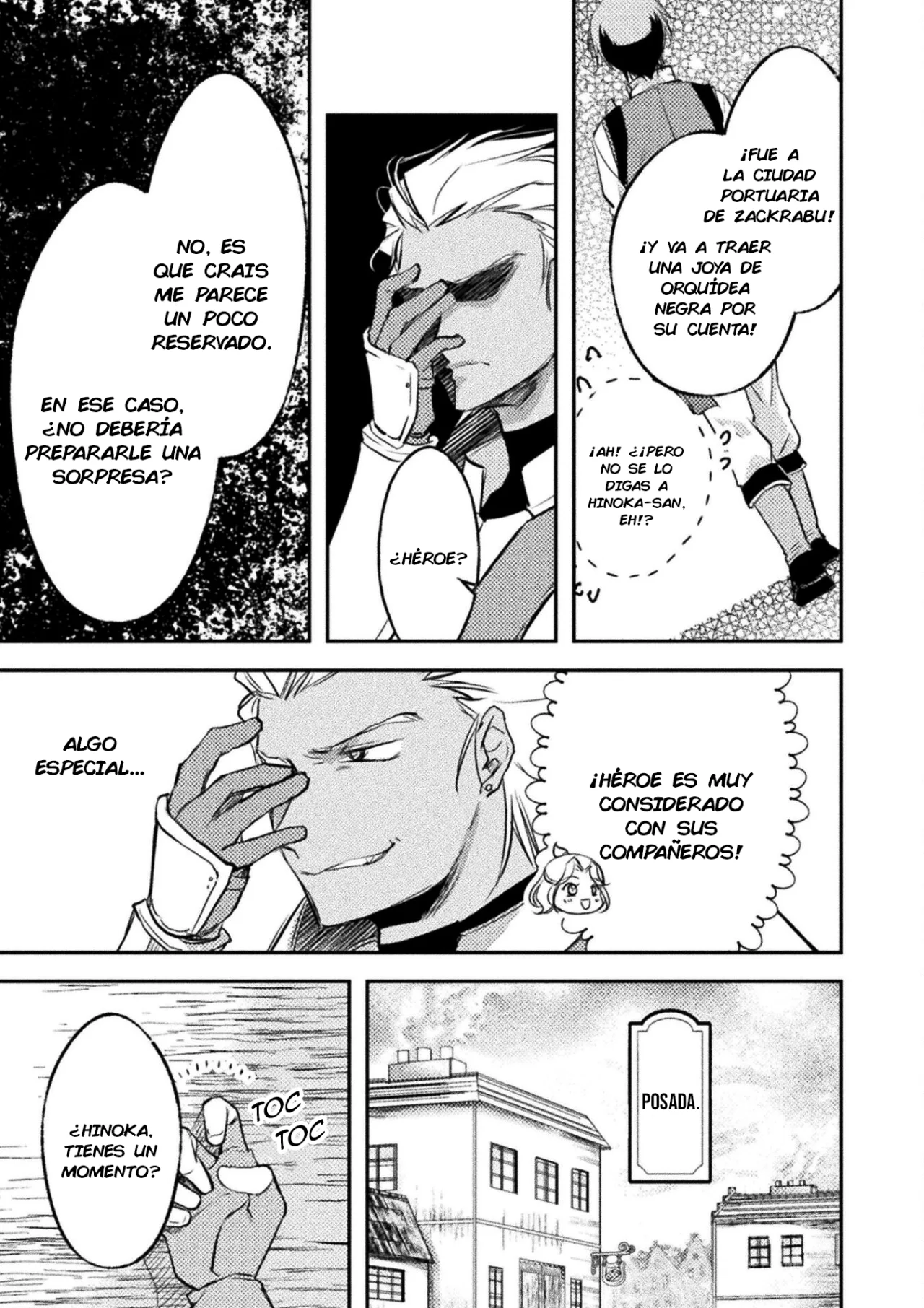 SHOULDN’T I JUST DO IT ALL BY MYSELF? Capítulo 2 - Page 5
