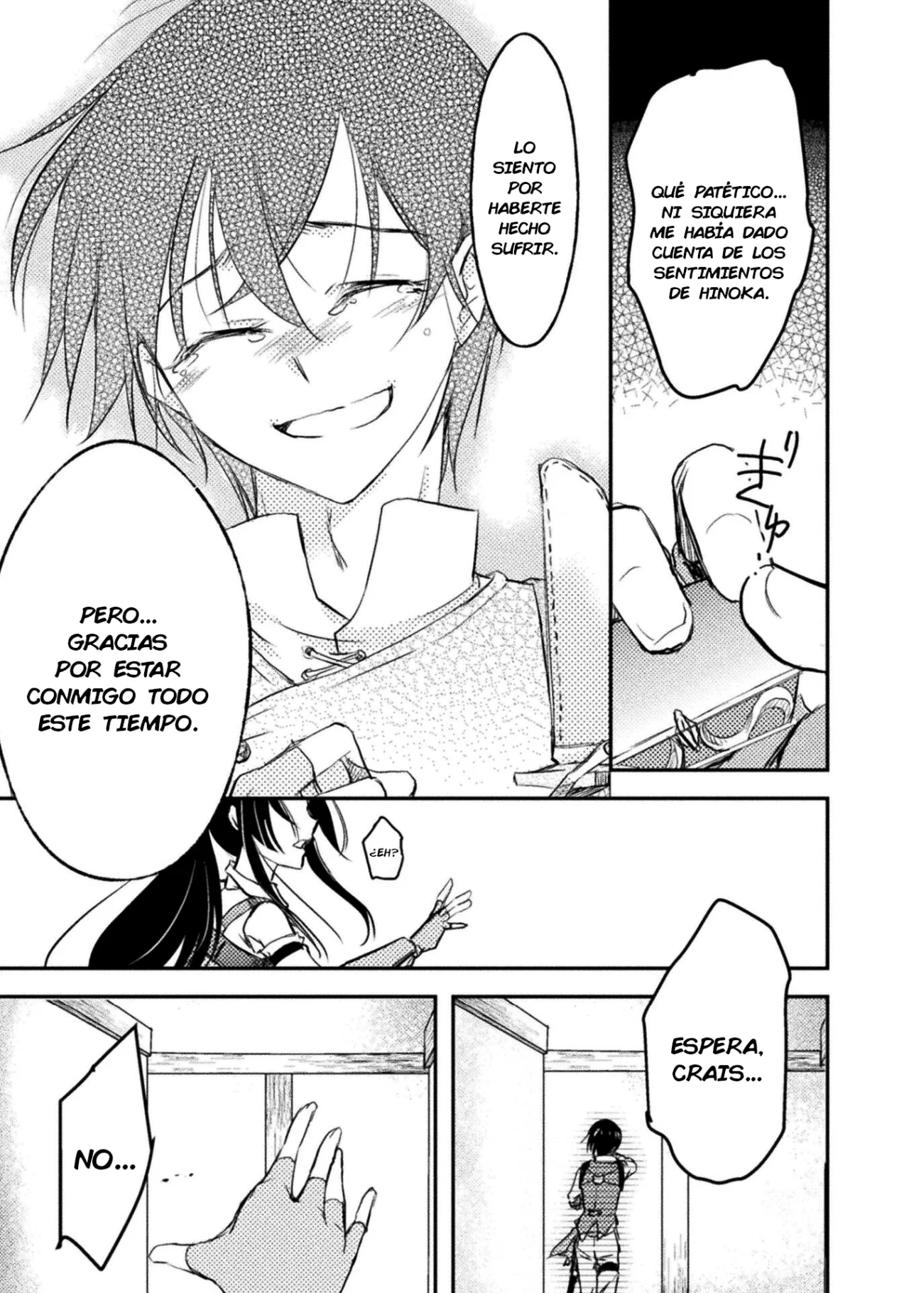 SHOULDN’T I JUST DO IT ALL BY MYSELF? Capítulo 2 - Page 9