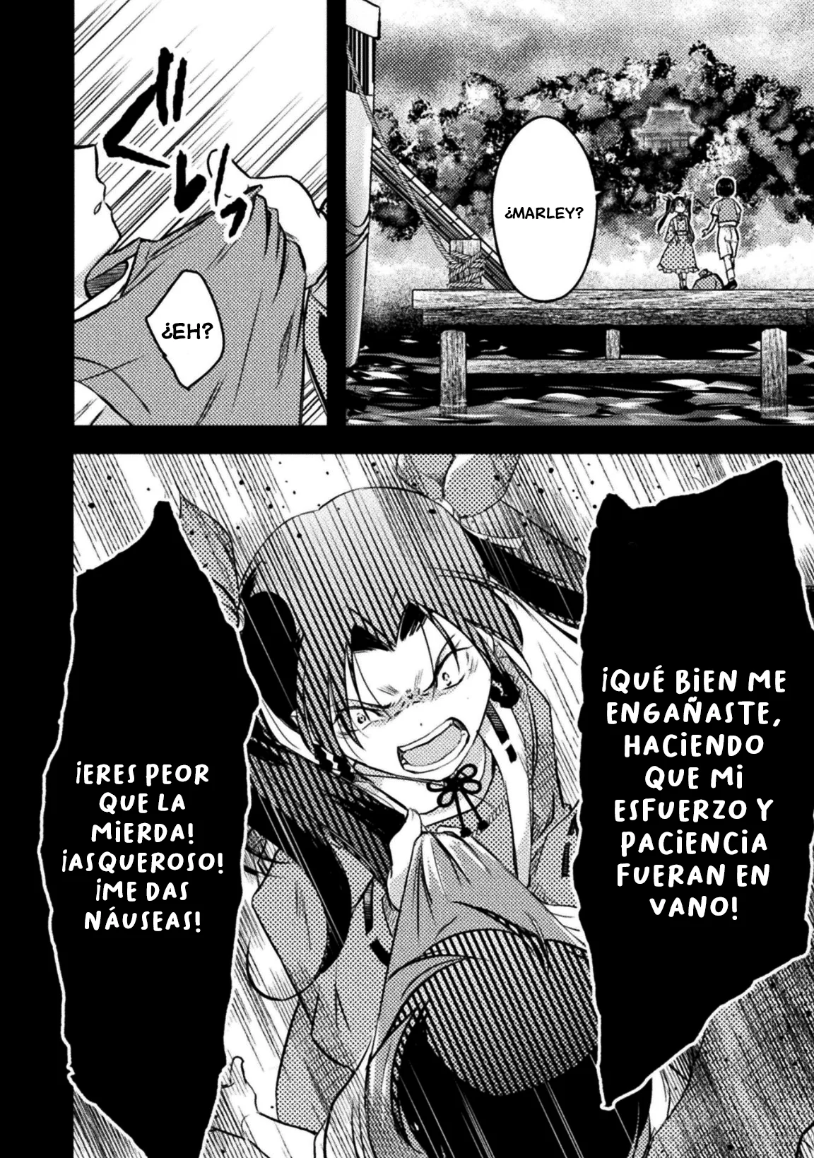 SHOULDN’T I JUST DO IT ALL BY MYSELF? Capítulo 3 - Page 10
