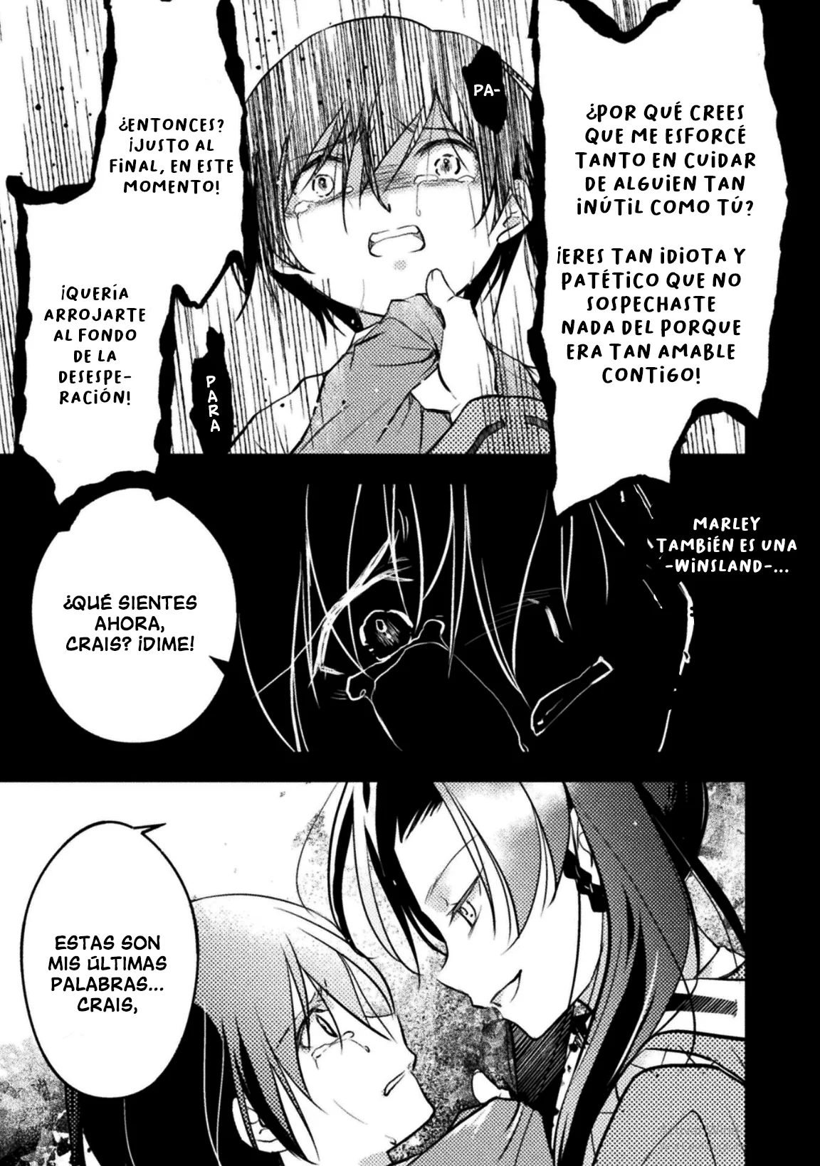 SHOULDN’T I JUST DO IT ALL BY MYSELF? Capítulo 3 - Page 11