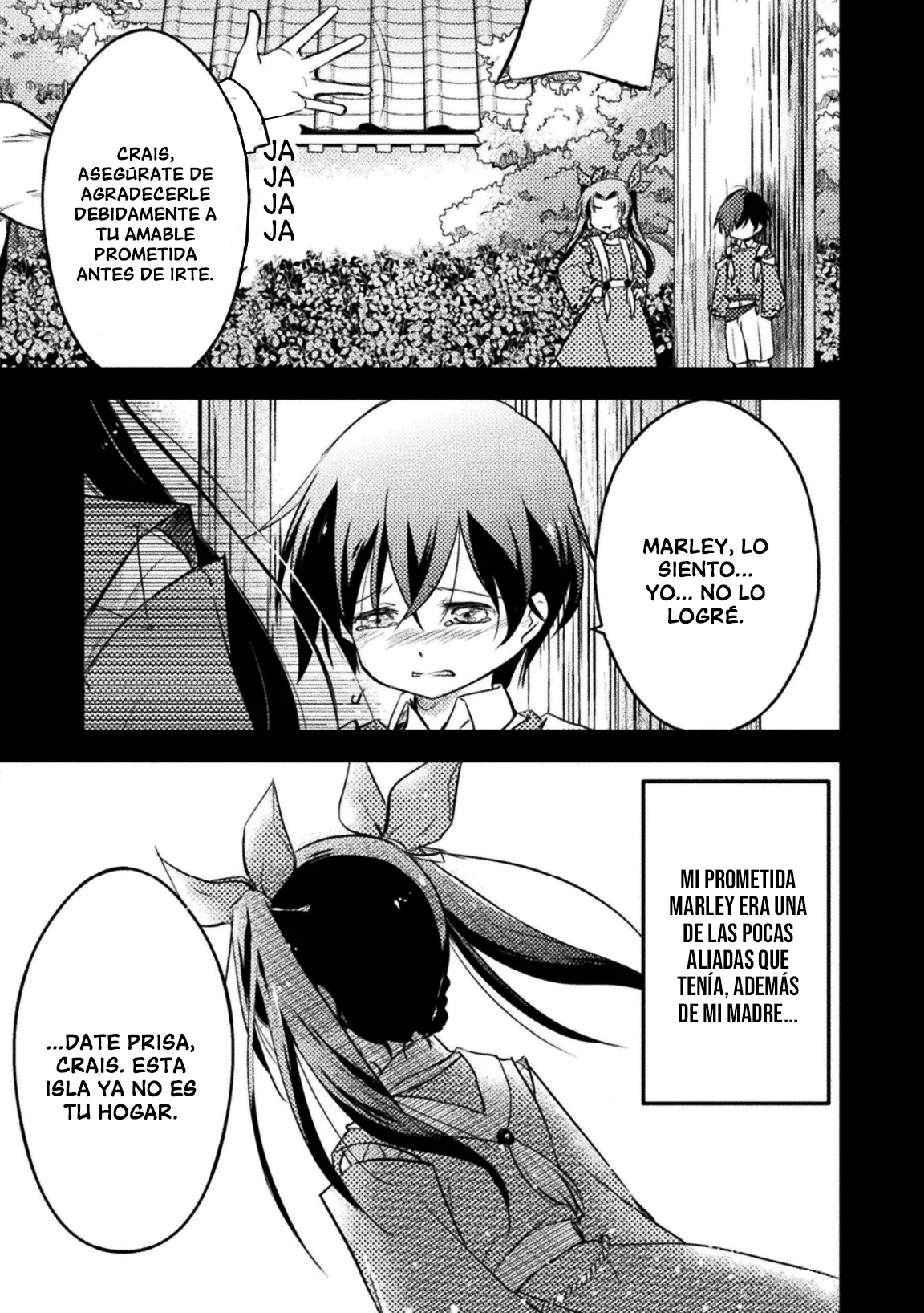 SHOULDN’T I JUST DO IT ALL BY MYSELF? Capítulo 3 - Page 7