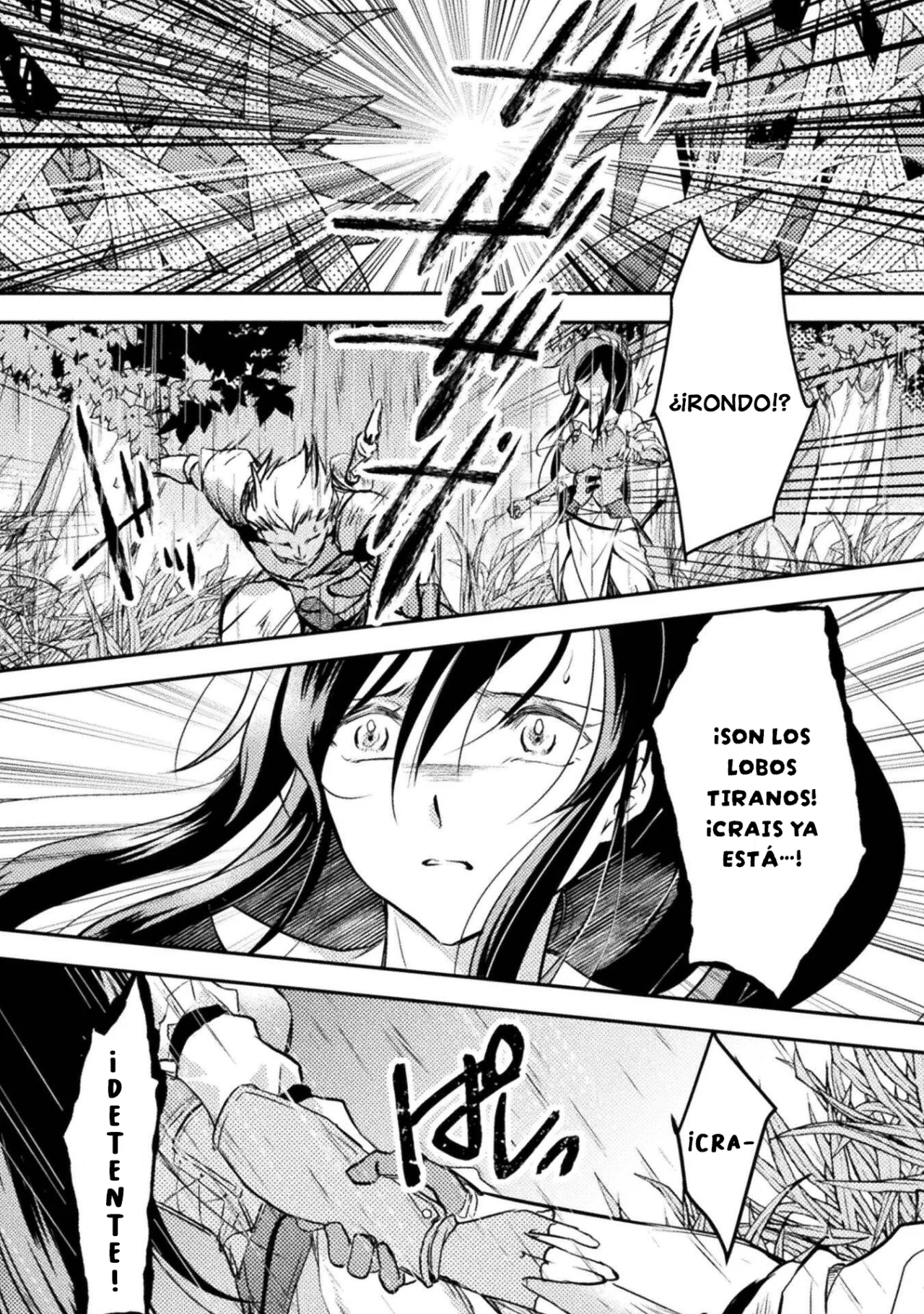 SHOULDN’T I JUST DO IT ALL BY MYSELF? Capítulo 4 - Page 1