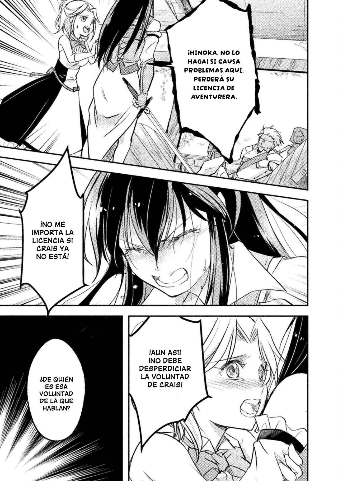 SHOULDN’T I JUST DO IT ALL BY MYSELF? Capítulo 4 - Page 11